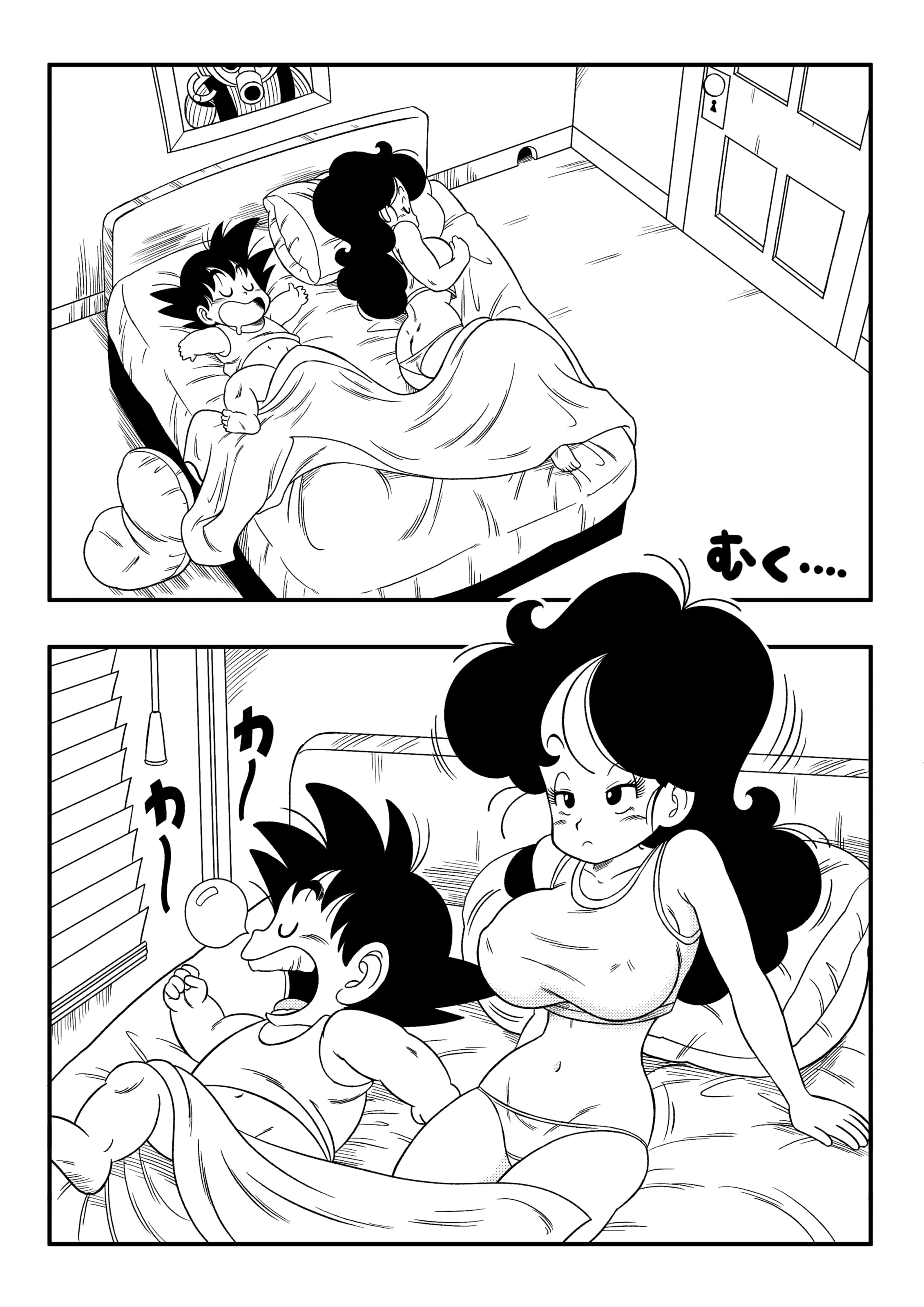 2 X 1 Lunch page 3