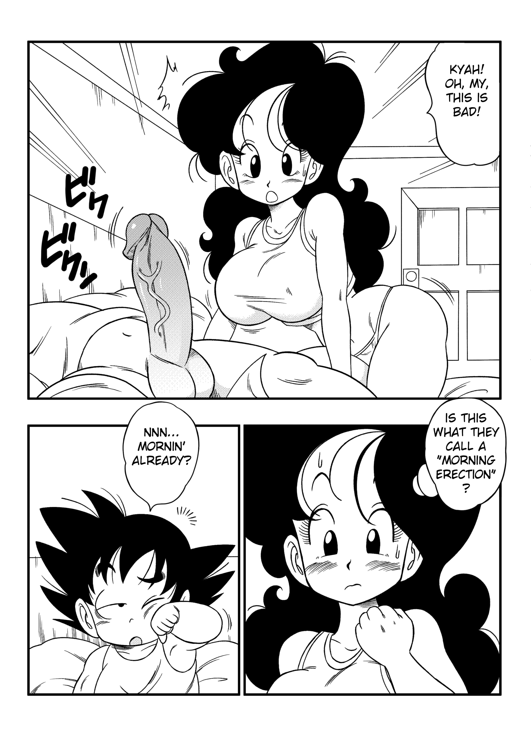 2 X 1 Lunch page 4