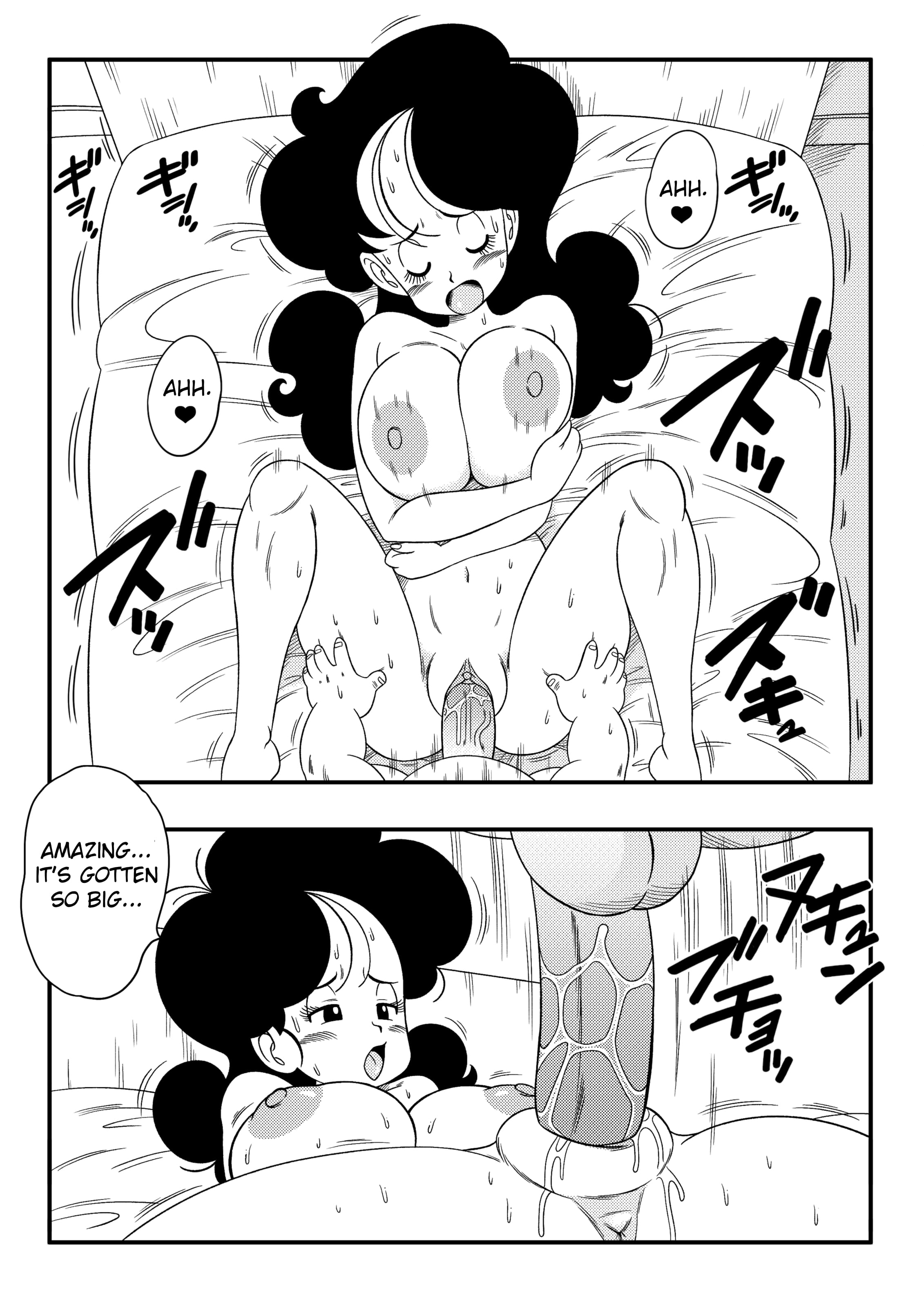 2 X 1 Lunch page 15