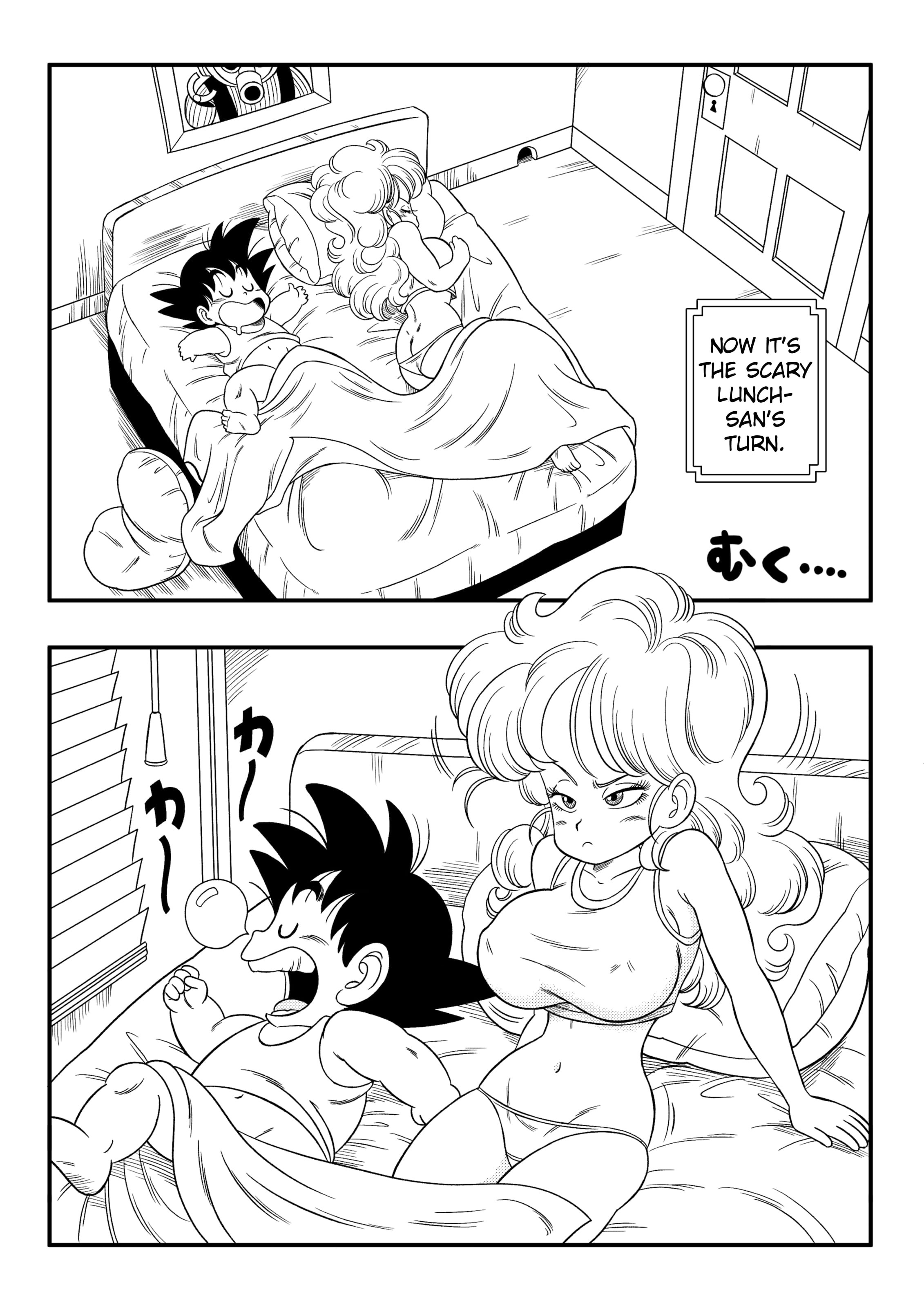 2 X 1 Lunch page 18