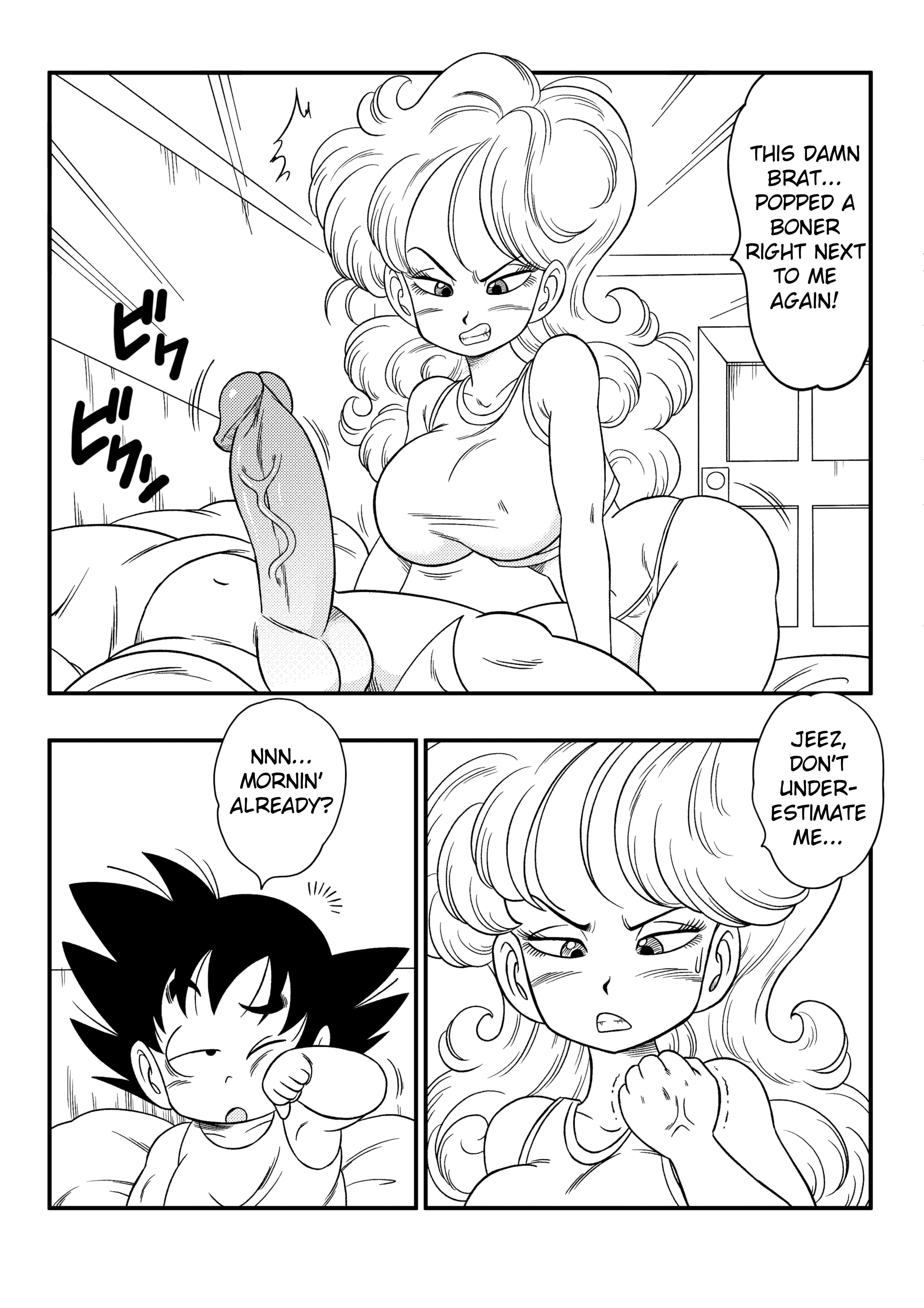 2 X 1 Lunch page 19