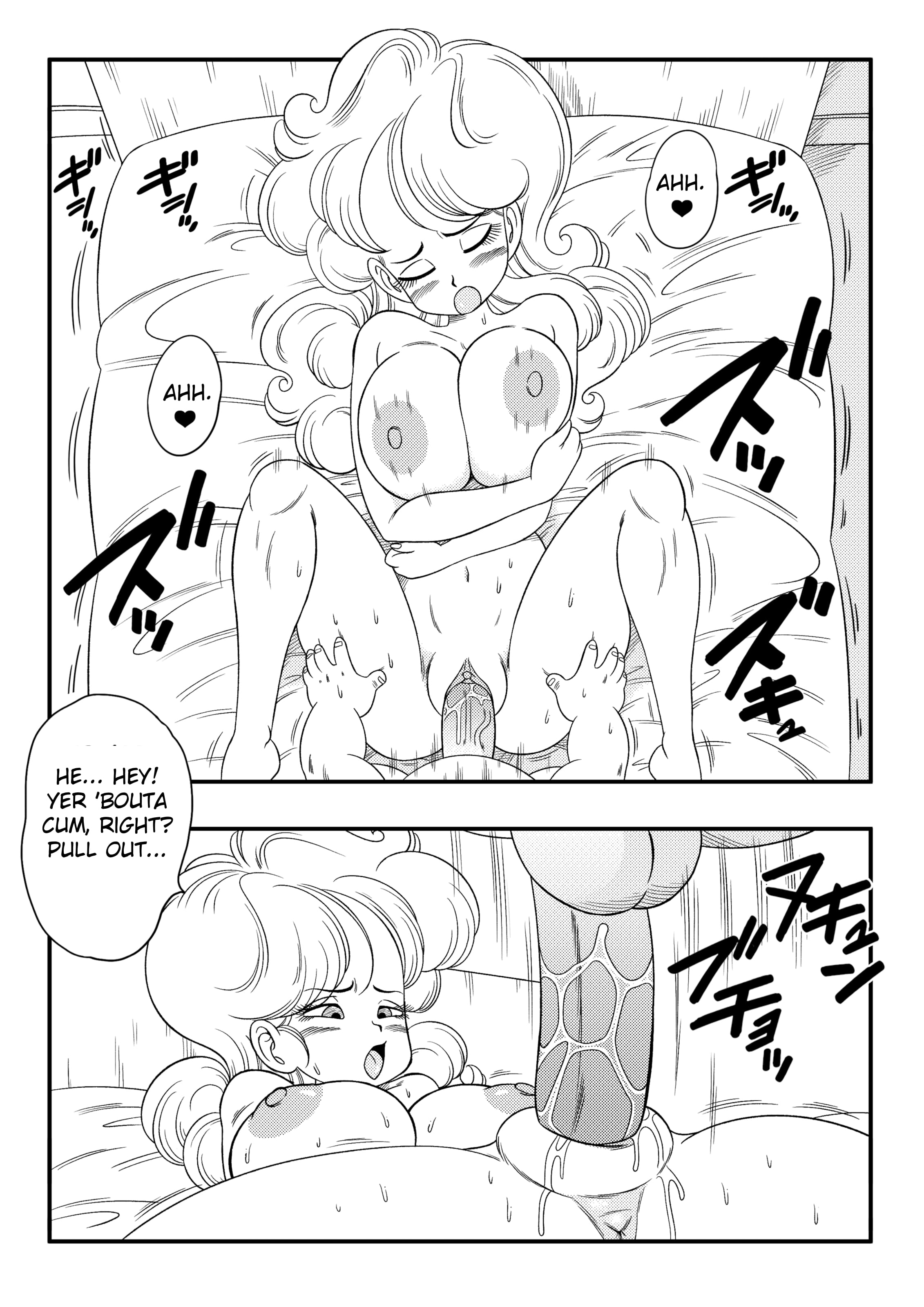 2 X 1 Lunch page 30