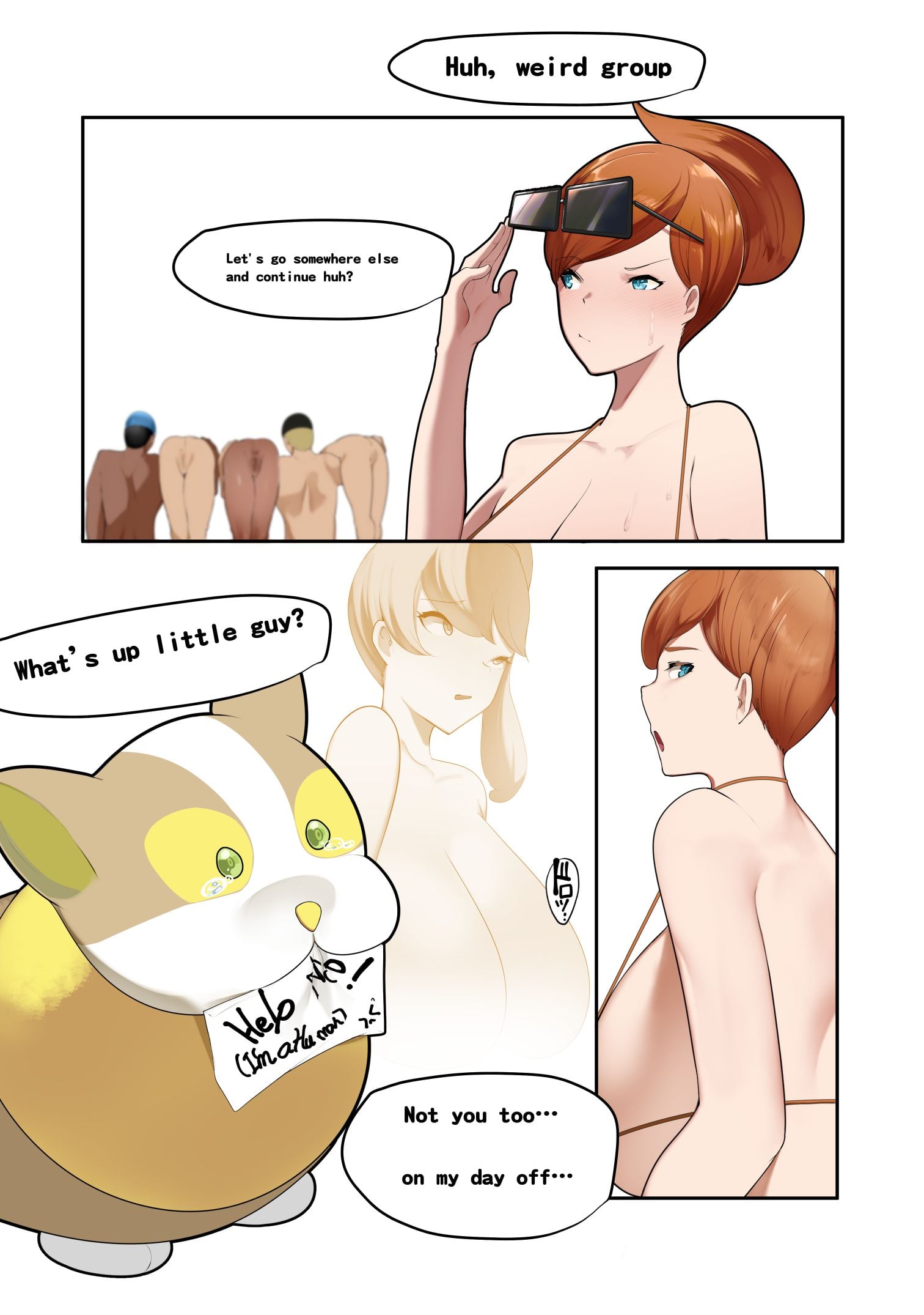 A Beachside Swap!? page 28