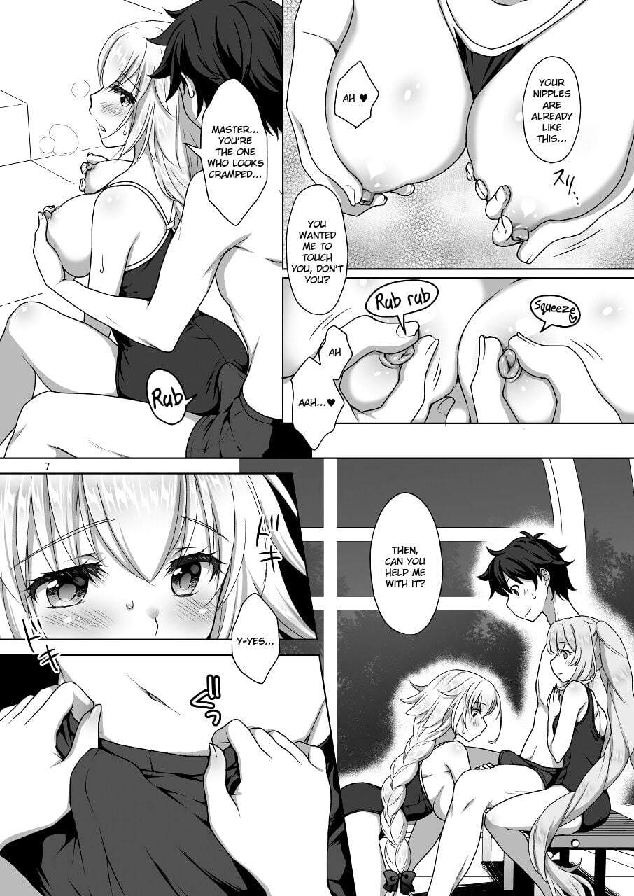 A Book About Jeanne’s & Maries’s School Swimsuits page 7