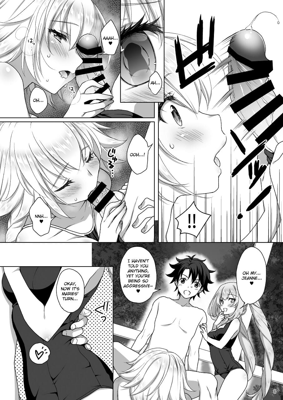 A Book About Jeanne’s & Maries’s School Swimsuits page 8