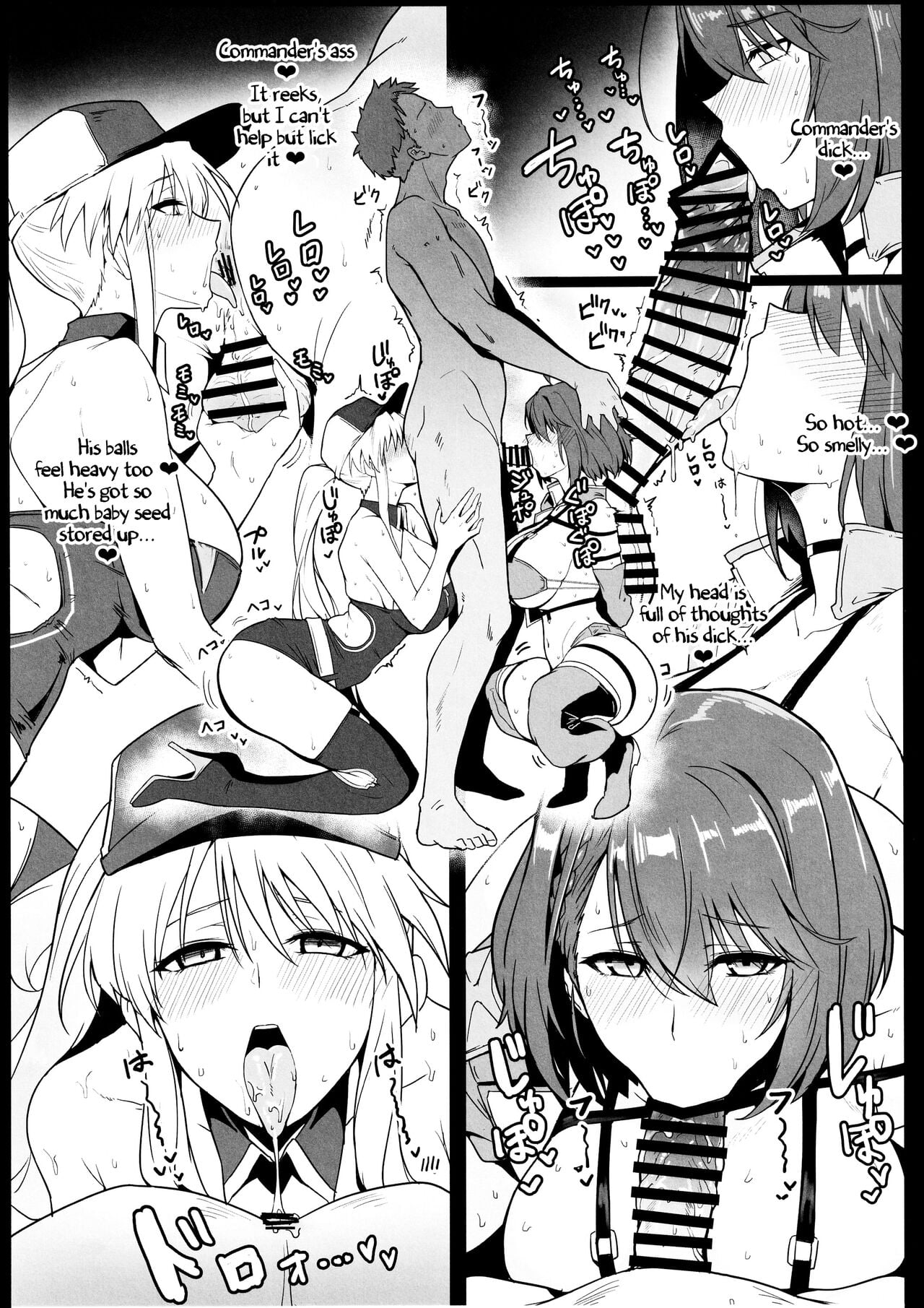 A Book about Race Queens Enterprise and Baltimore being Lewd page 9