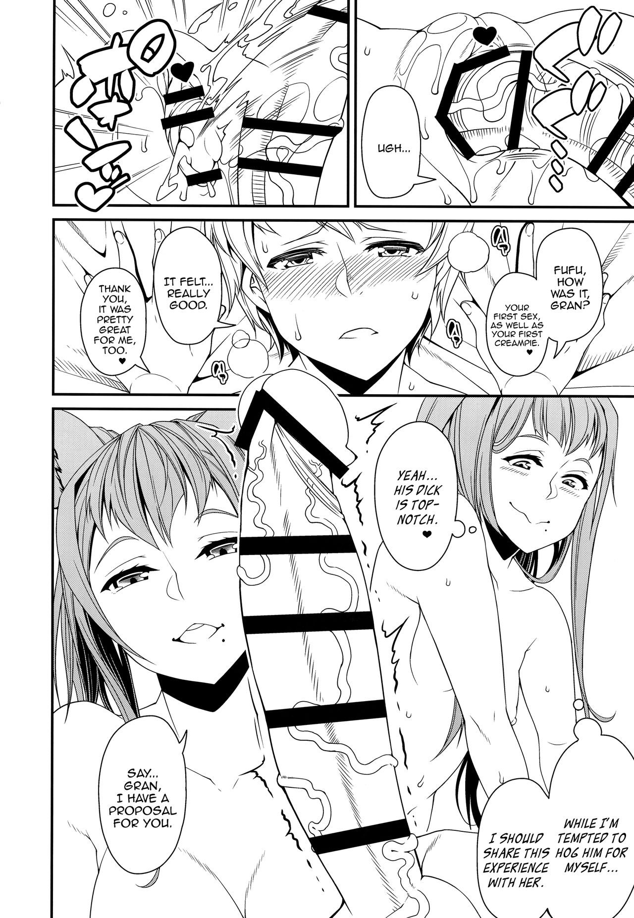 A Book Where Gran-kun Releases His After-Abstinence Desires Towards Sutera page 4