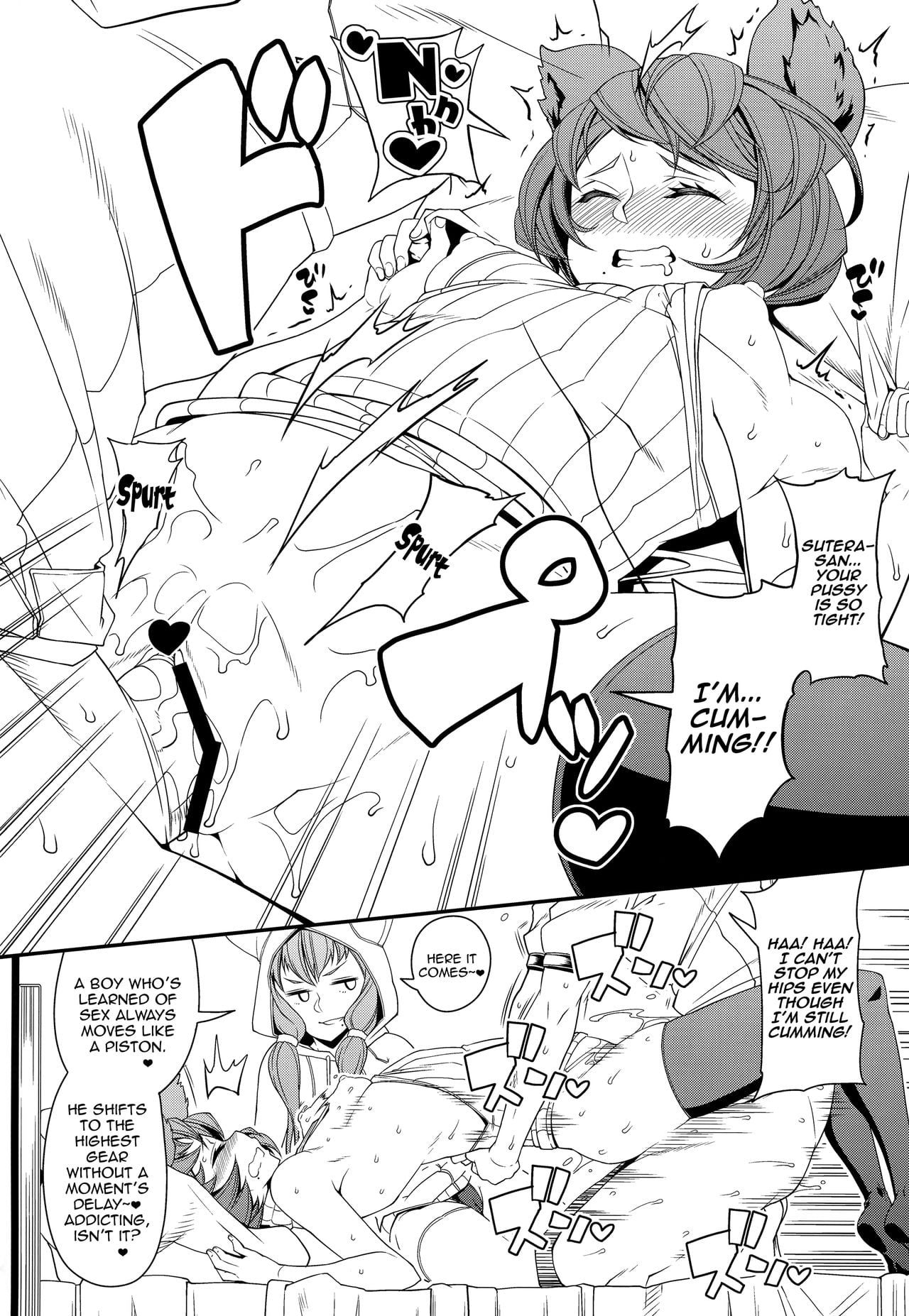 A Book Where Gran-kun Releases His After-Abstinence Desires Towards Sutera page 14