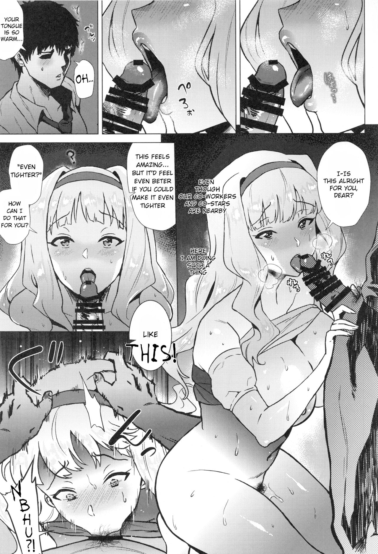 A Book Where the Virgin P Takes Takane page 6