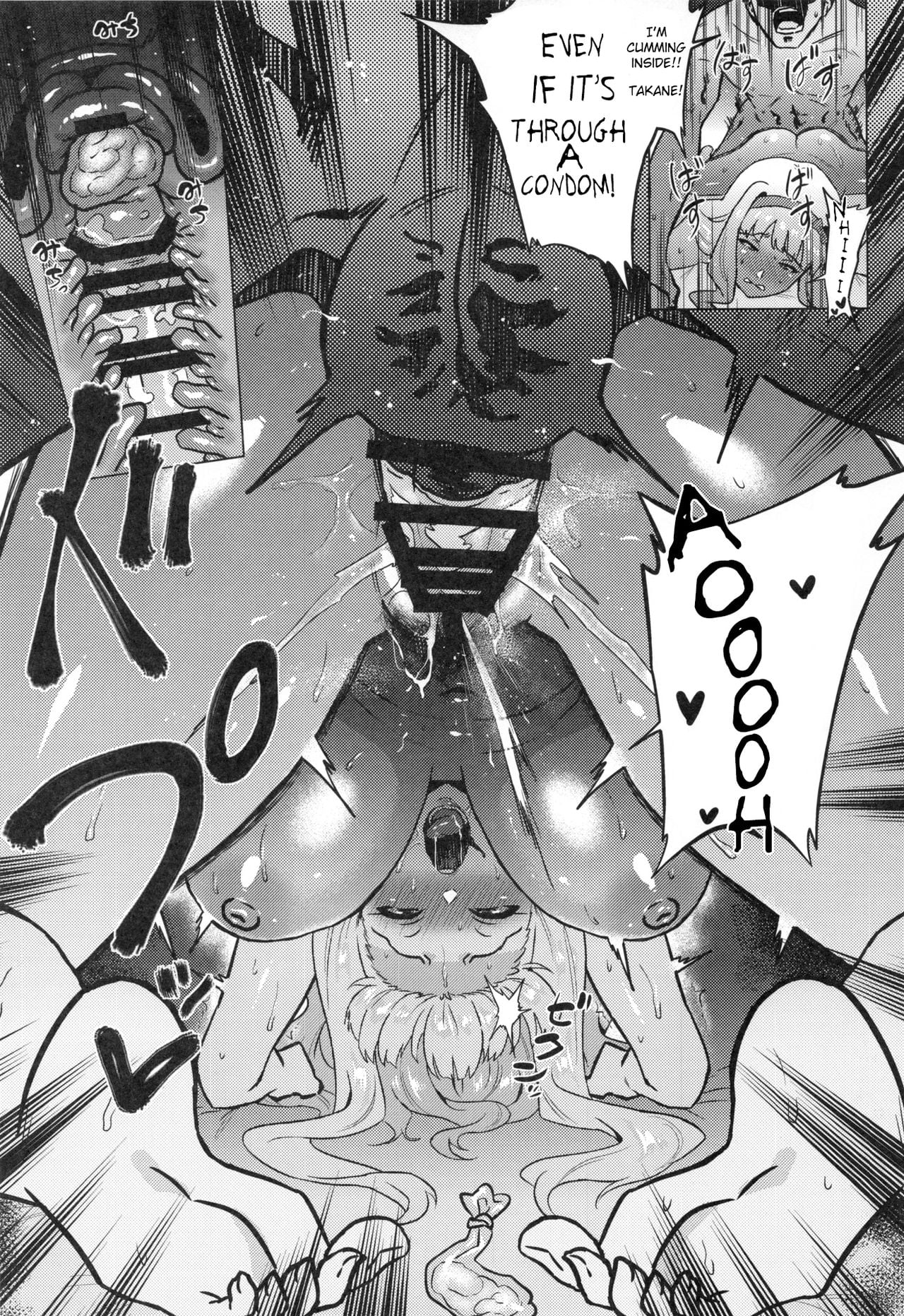 A Book Where the Virgin P Takes Takane page 16