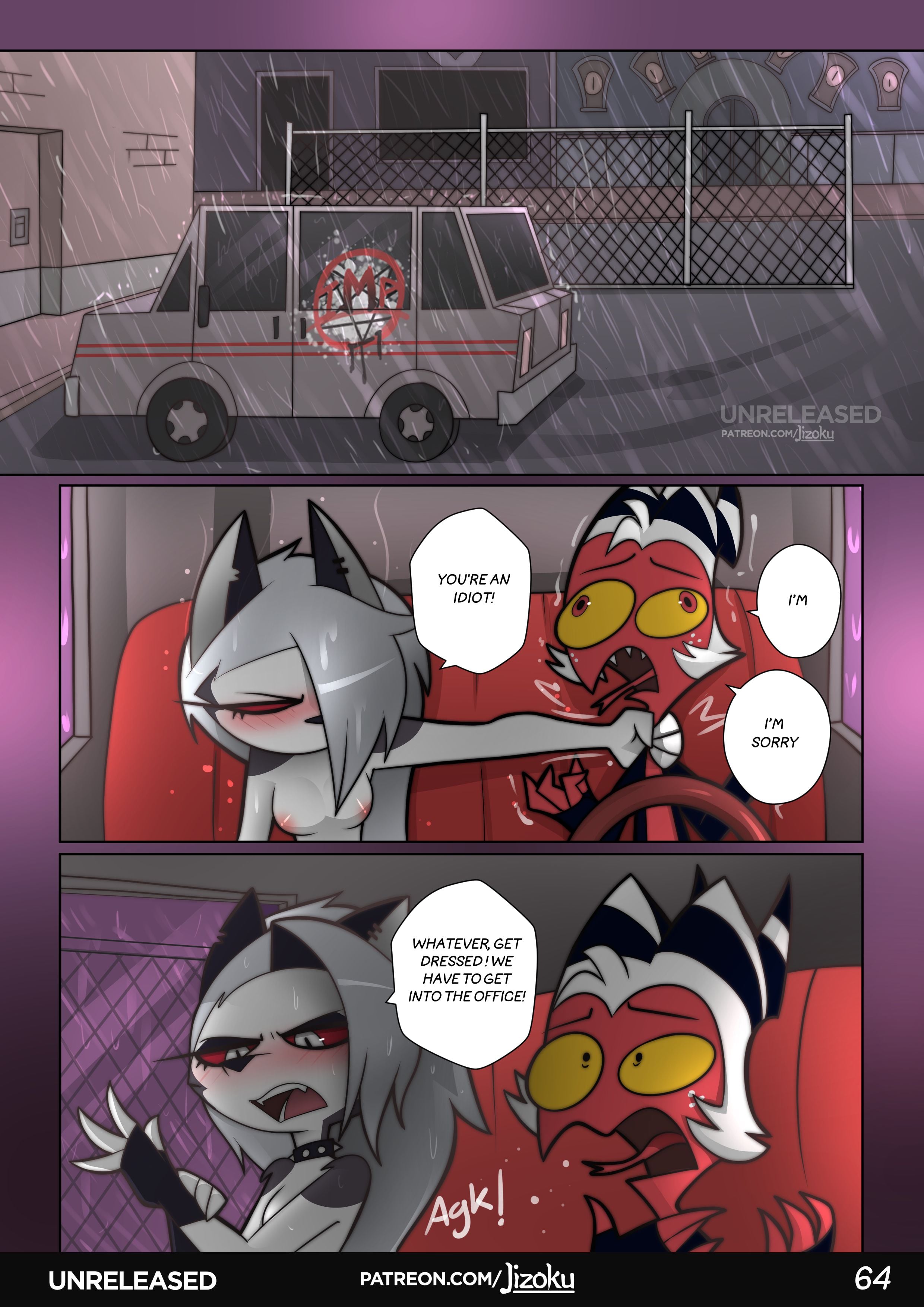 A Night With Loona page 72