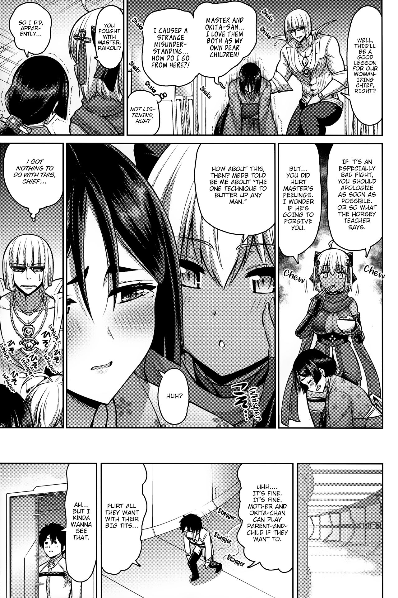 A Parent And Child That Gets Along page 5