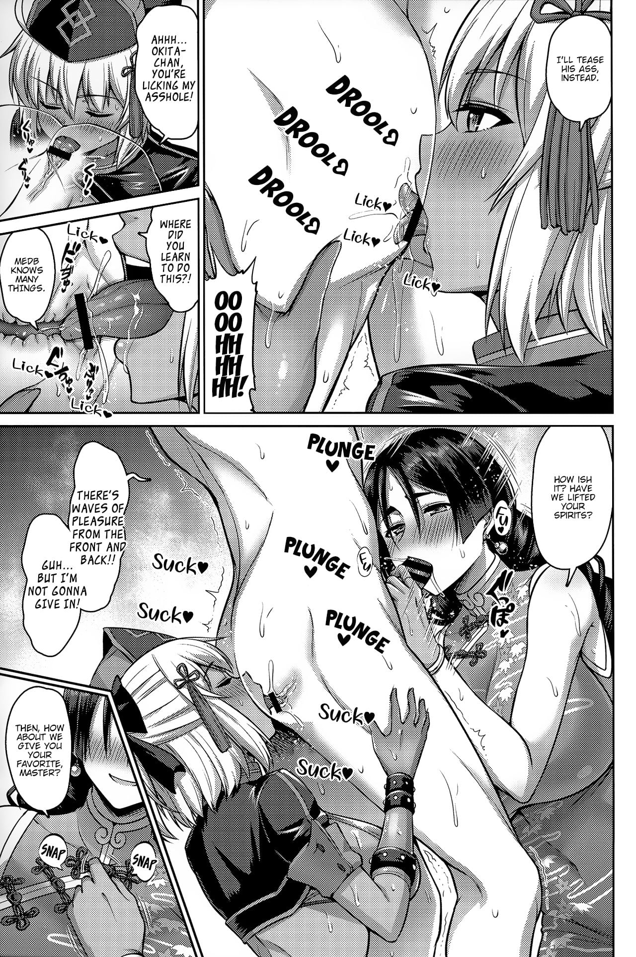 A Parent And Child That Gets Along page 9