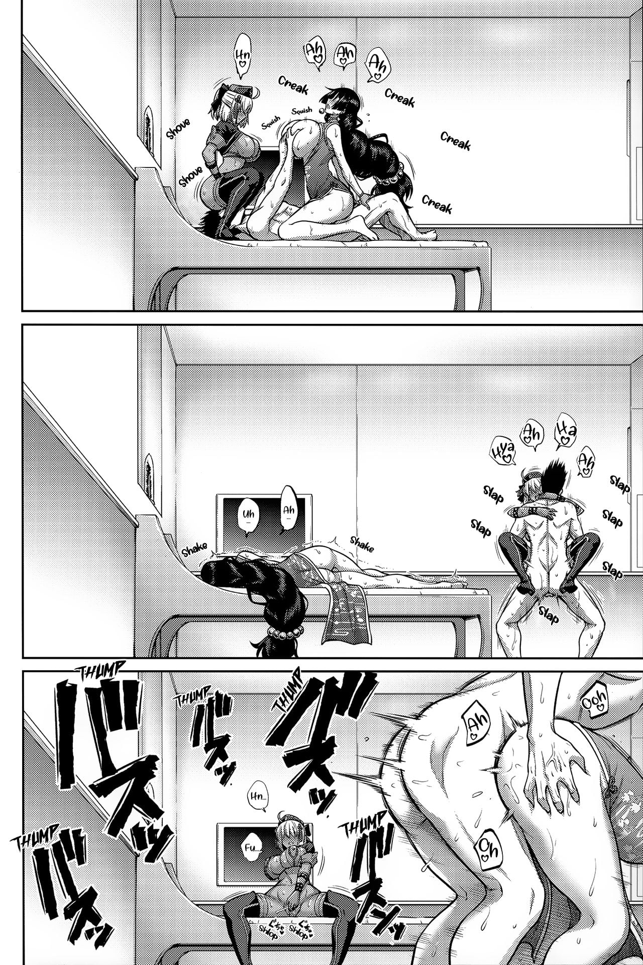 A Parent And Child That Gets Along page 20