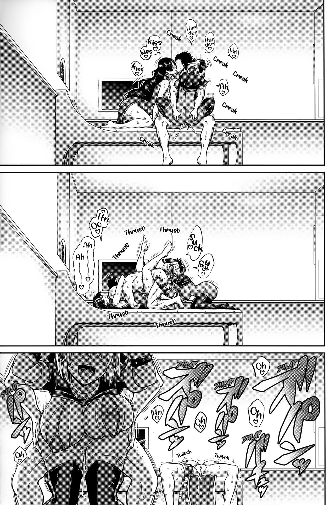 A Parent And Child That Gets Along page 21