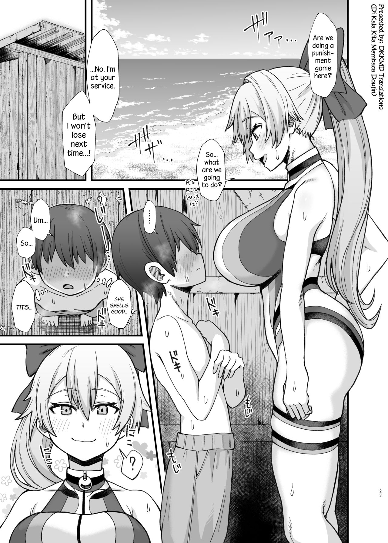 A Story of Tomoe Gozen Being Punished page 1