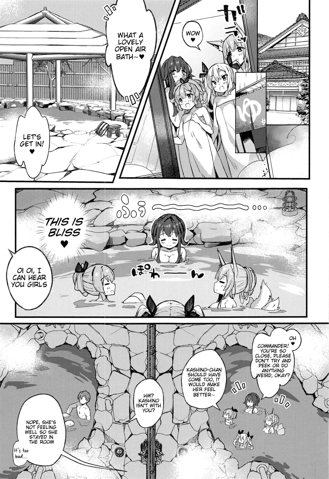 A trip to a hot spring with Kashino-chan page 4