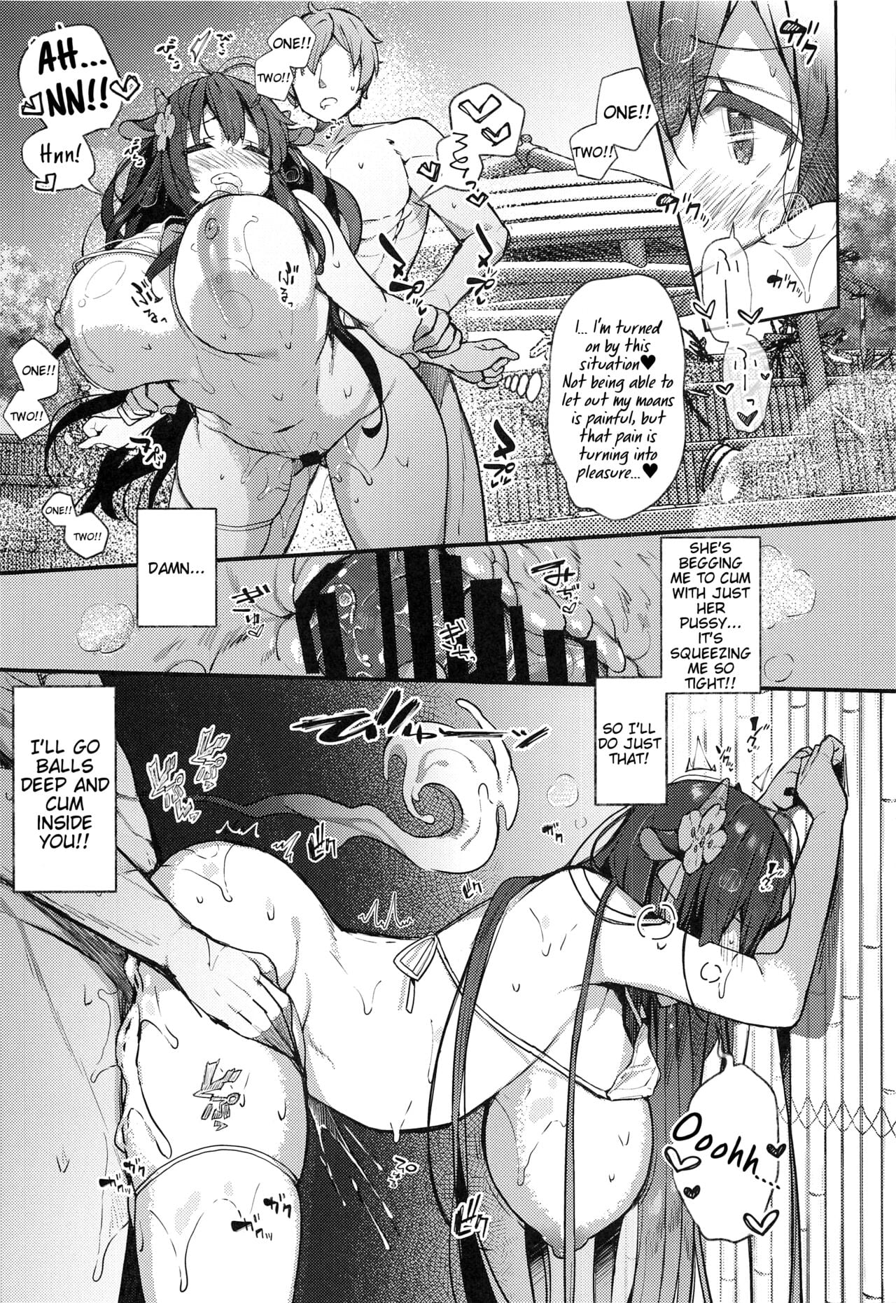 A trip to a hot spring with Kashino-chan page 10