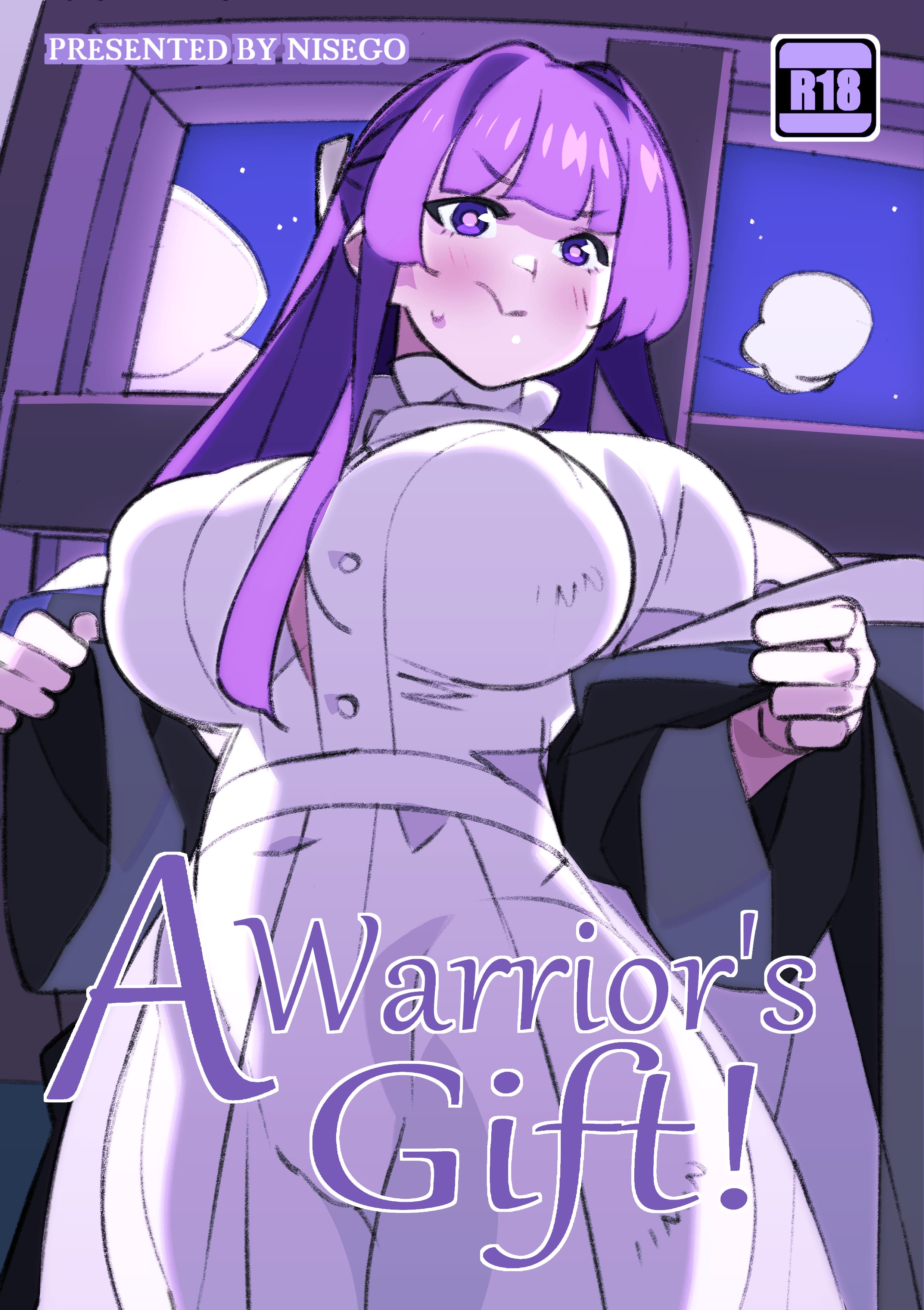 A Warrior’s Gift!! page 1