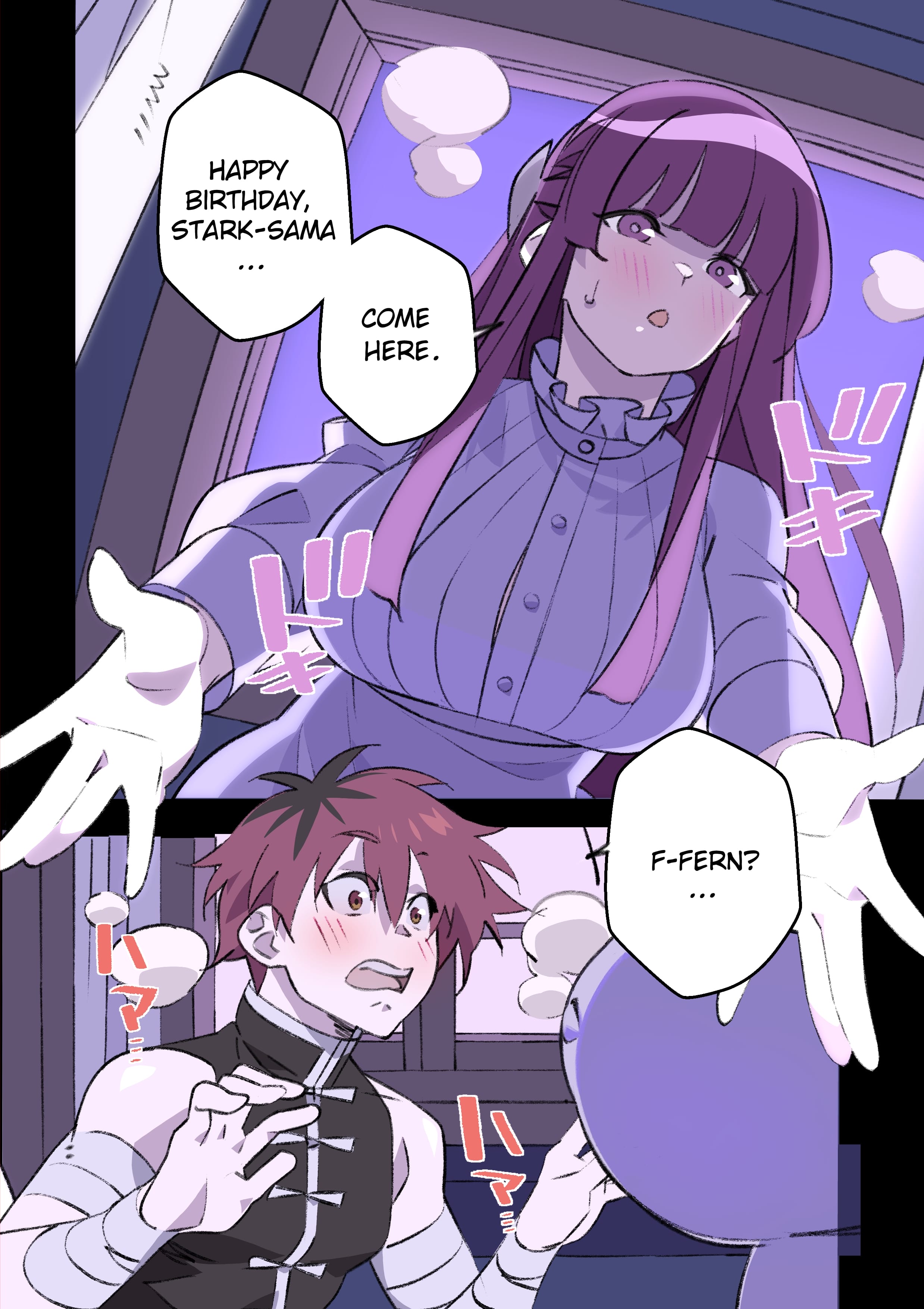 A Warrior’s Gift!! page 5