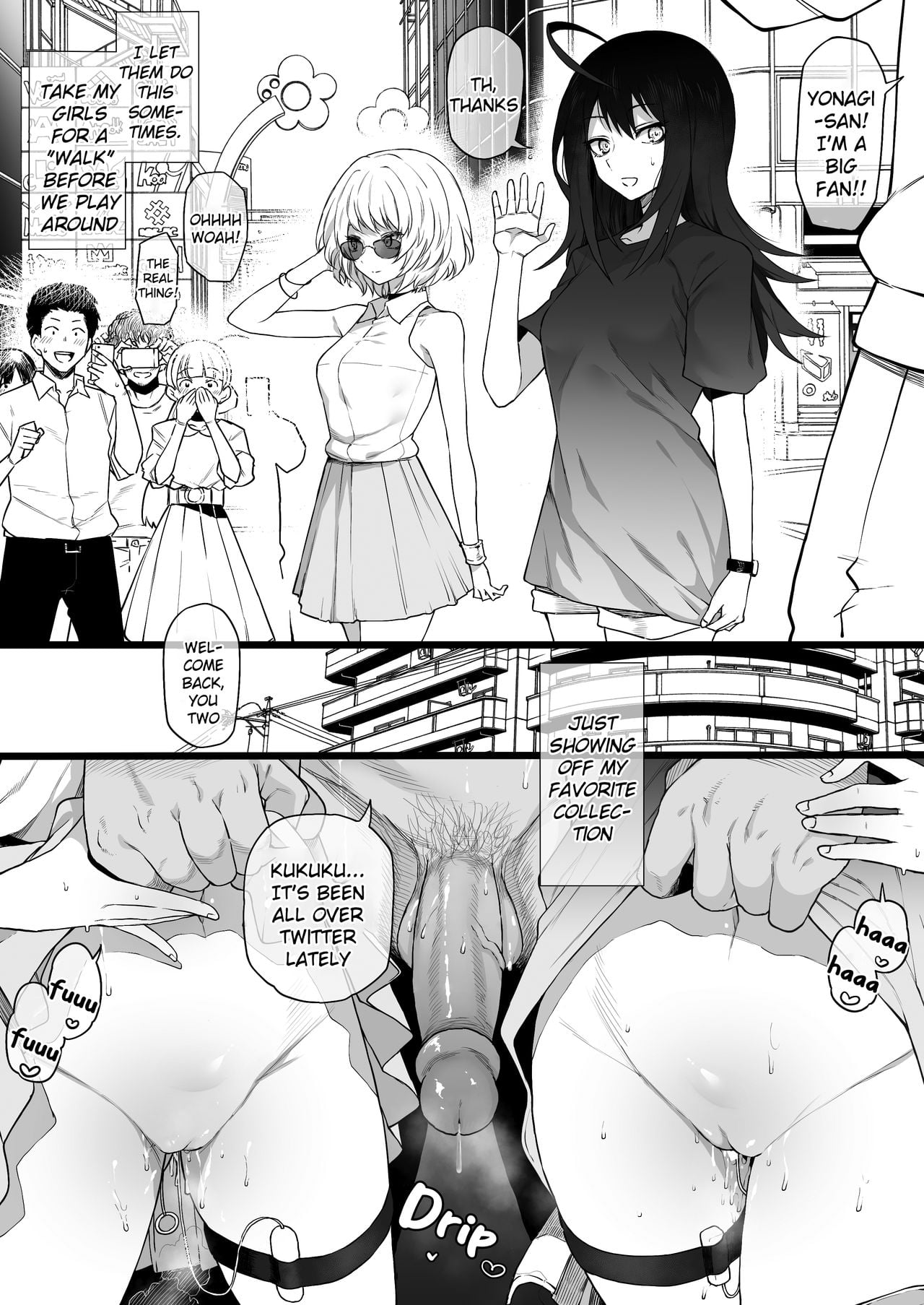 Act-Age Kei Yonagi Chiyoko Momoshiro page 7