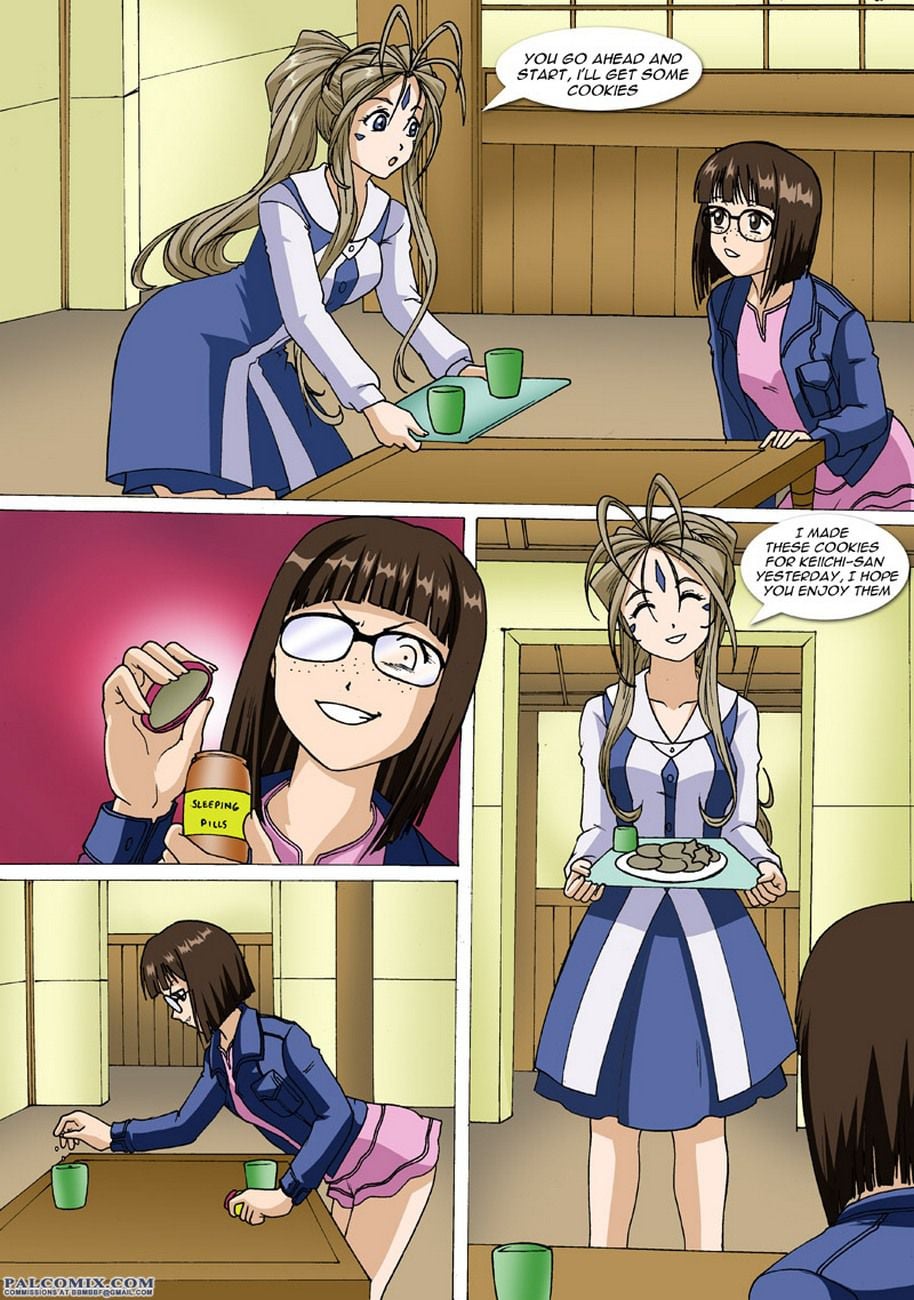 Ah! Enslavement Of My Goddess page 3