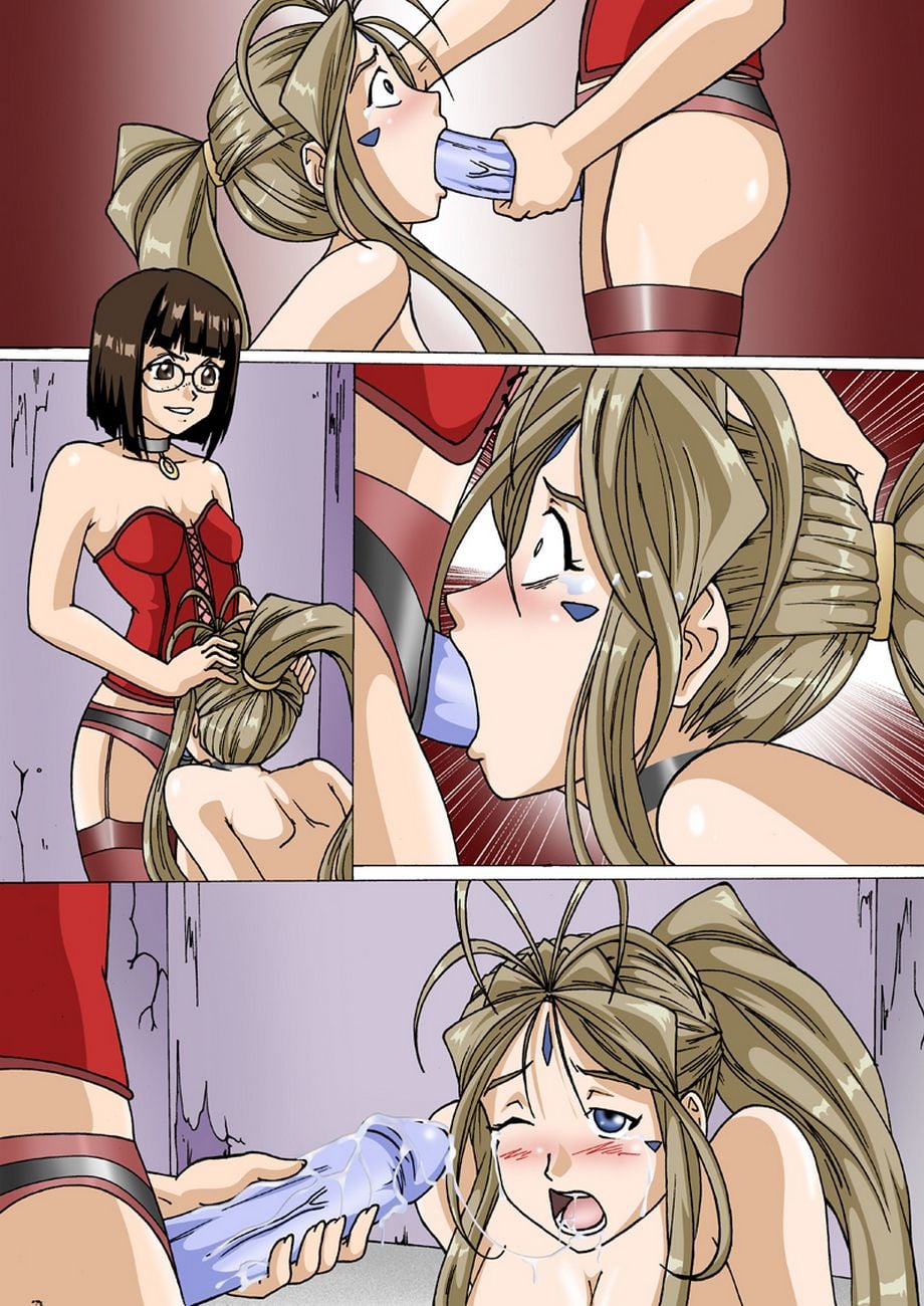 Ah! Enslavement Of My Goddess page 13