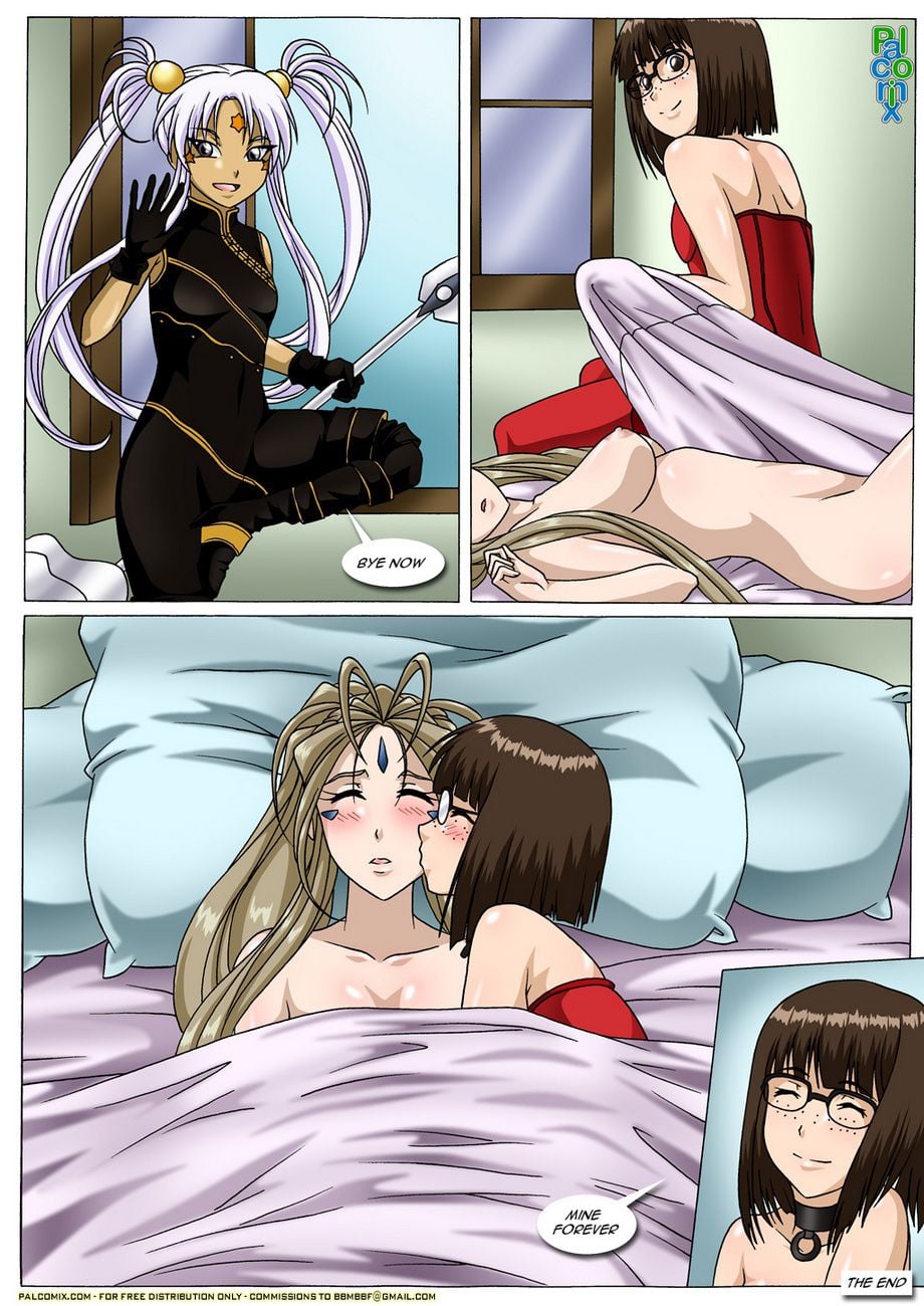 Ah! Enslavement Of My Goddess page 42