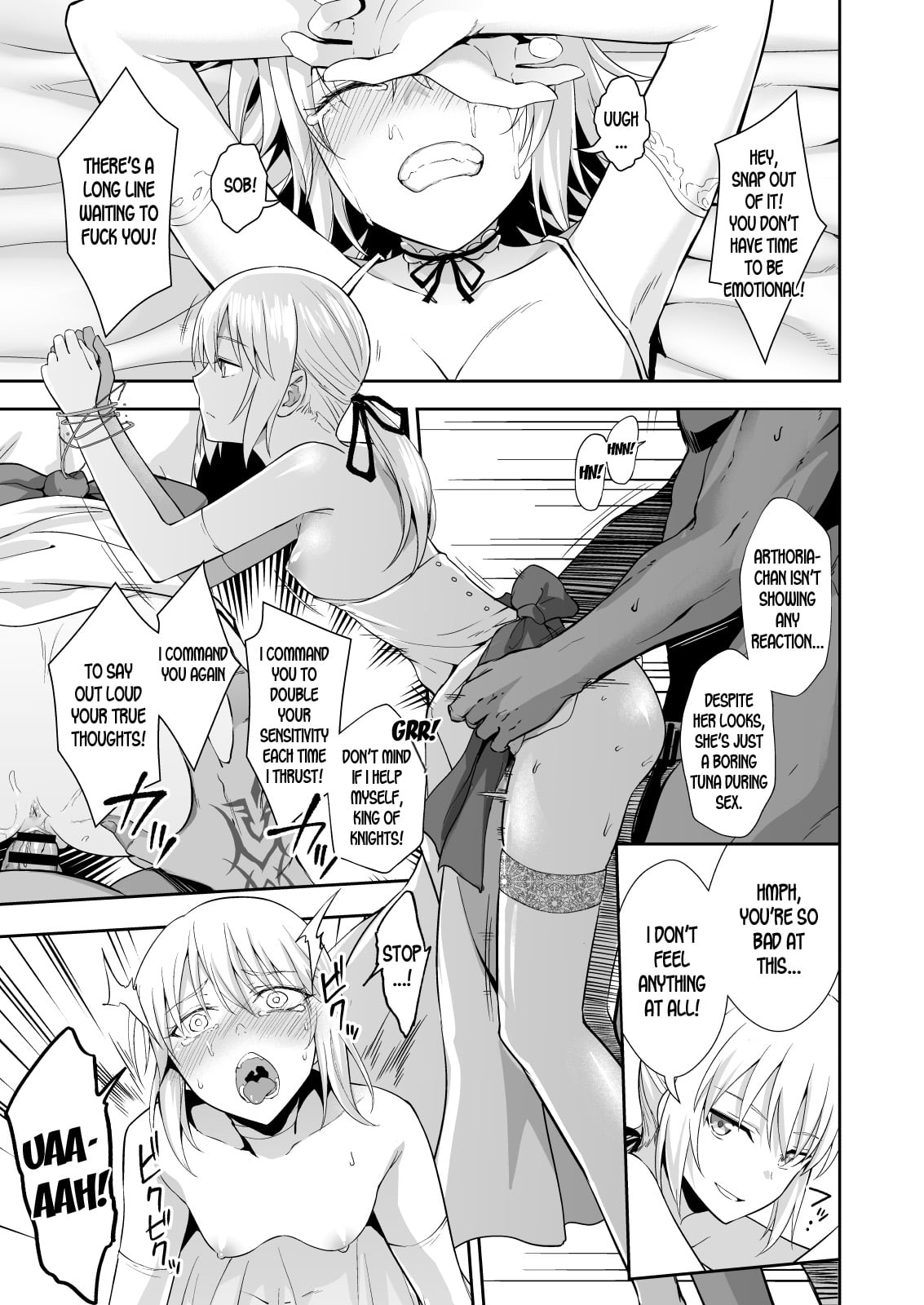 Akusei Reijou Maen Shinjuku page 11