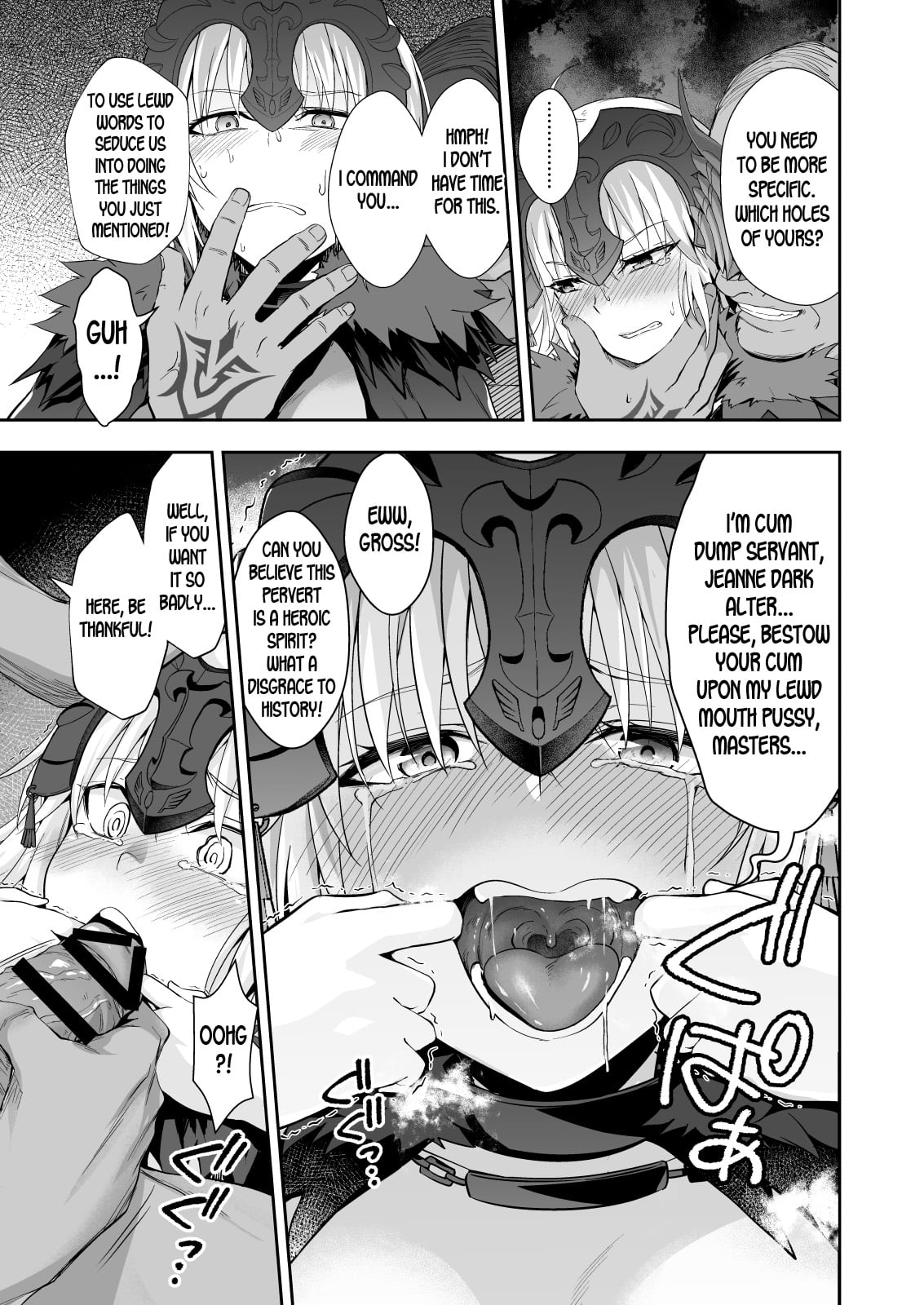 Akusei Reijou Maen Shinjuku page 15