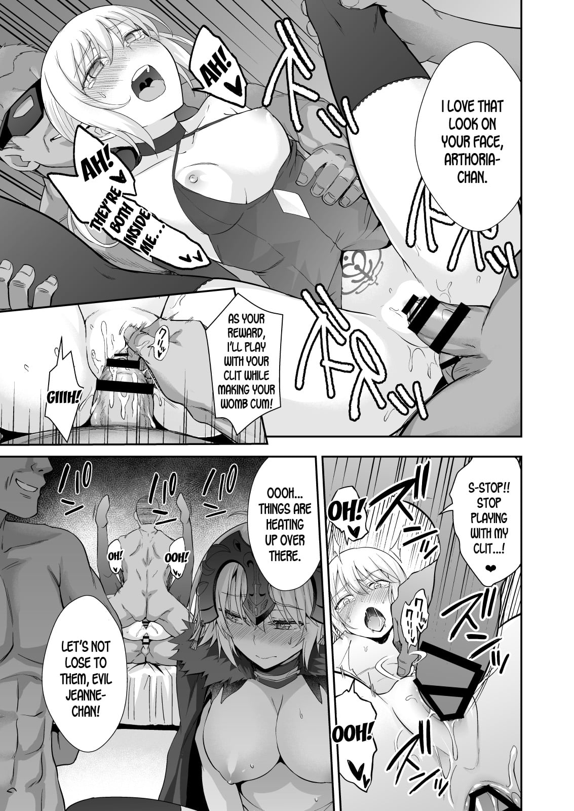 Akusei Reijou Maen Shinjuku page 19