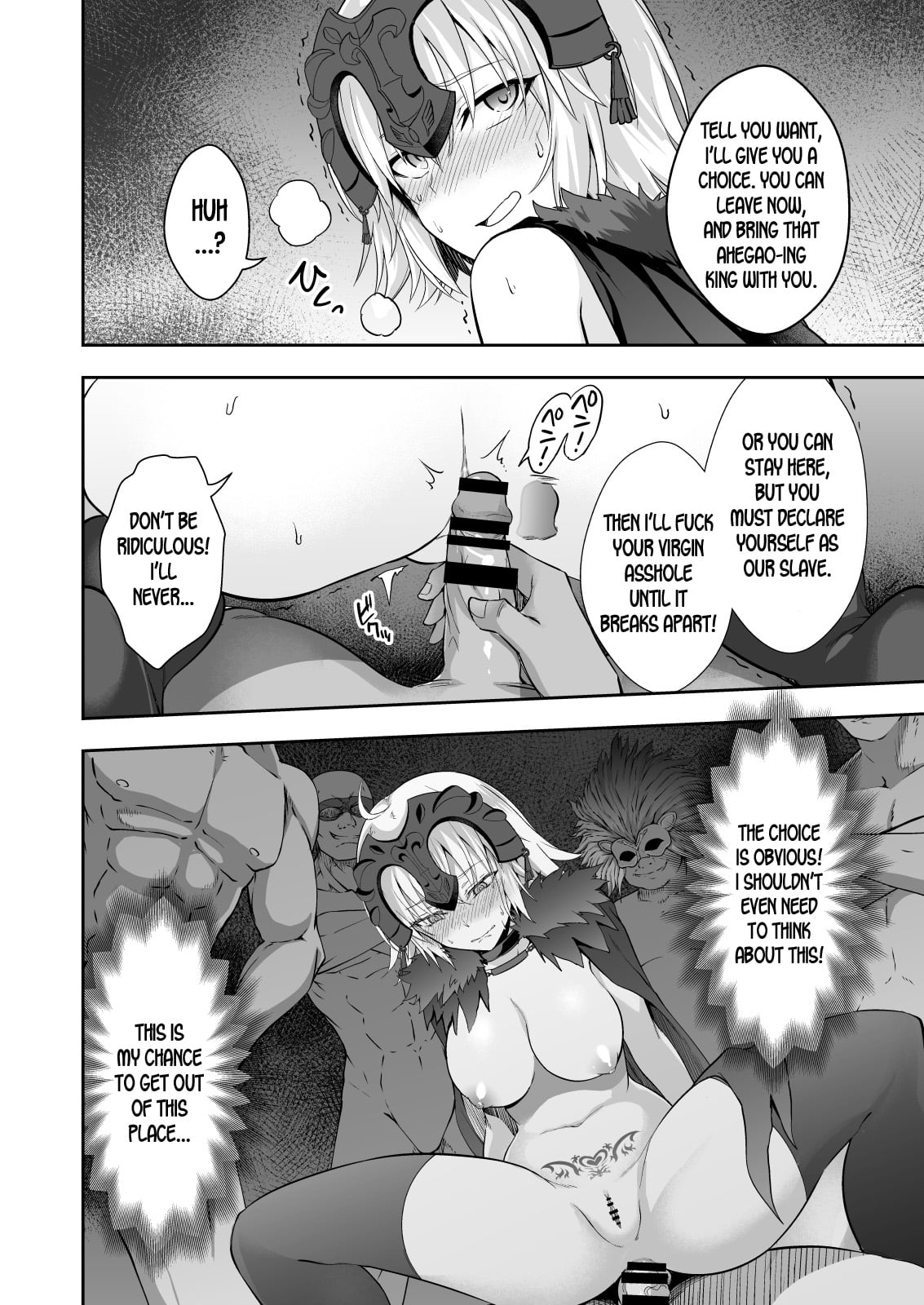 Akusei Reijou Maen Shinjuku page 20