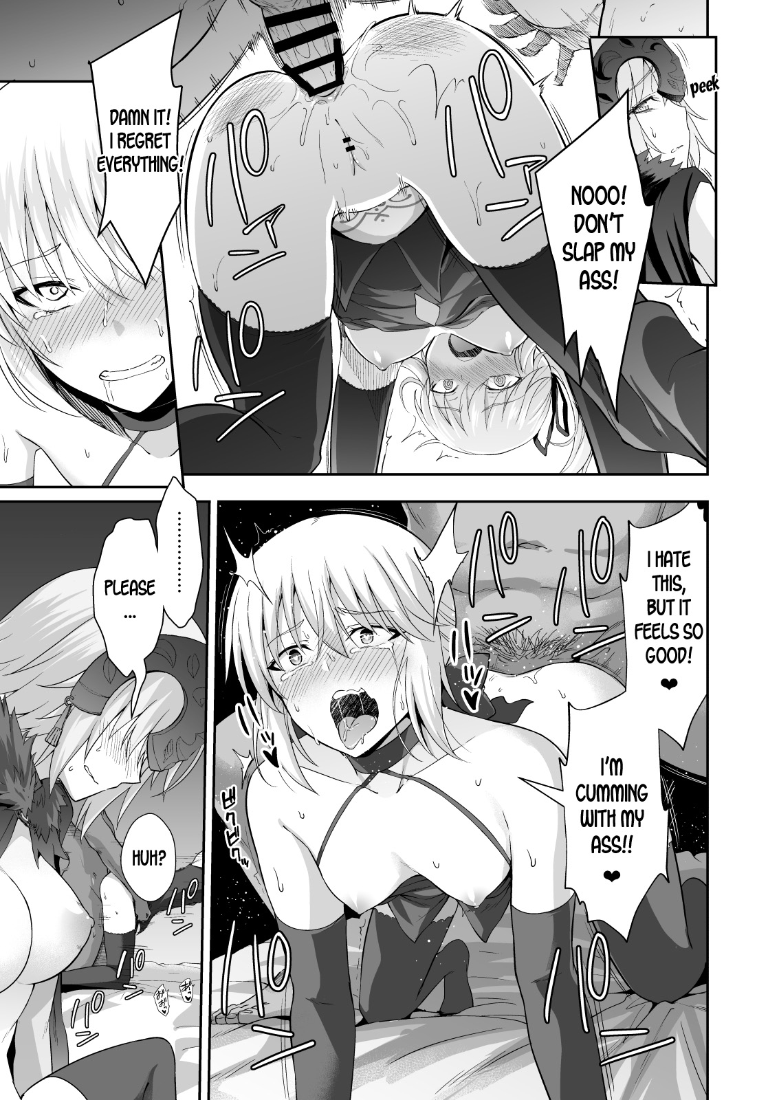 Akusei Reijou Maen Shinjuku page 21