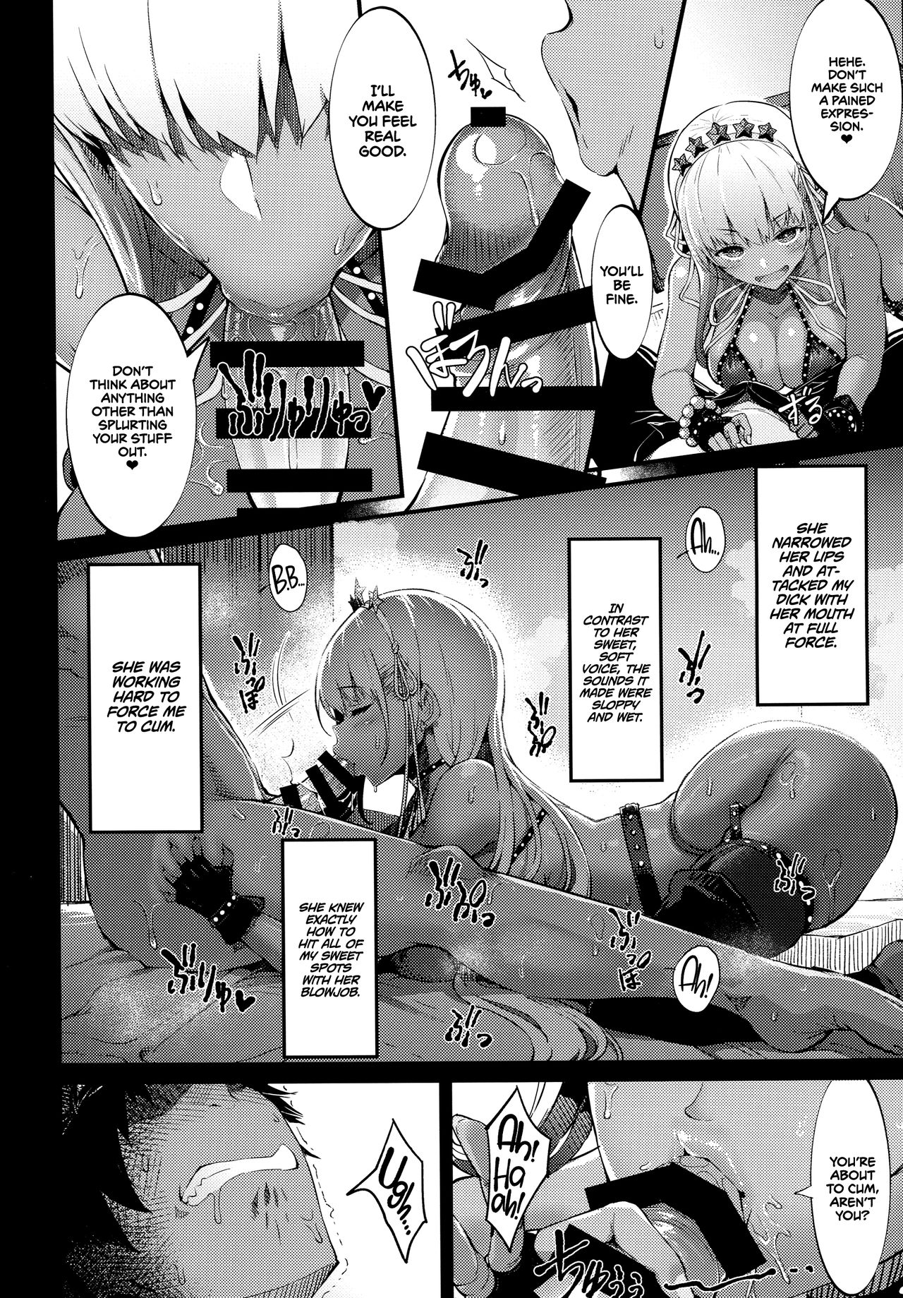 Almost Transparent BB page 3