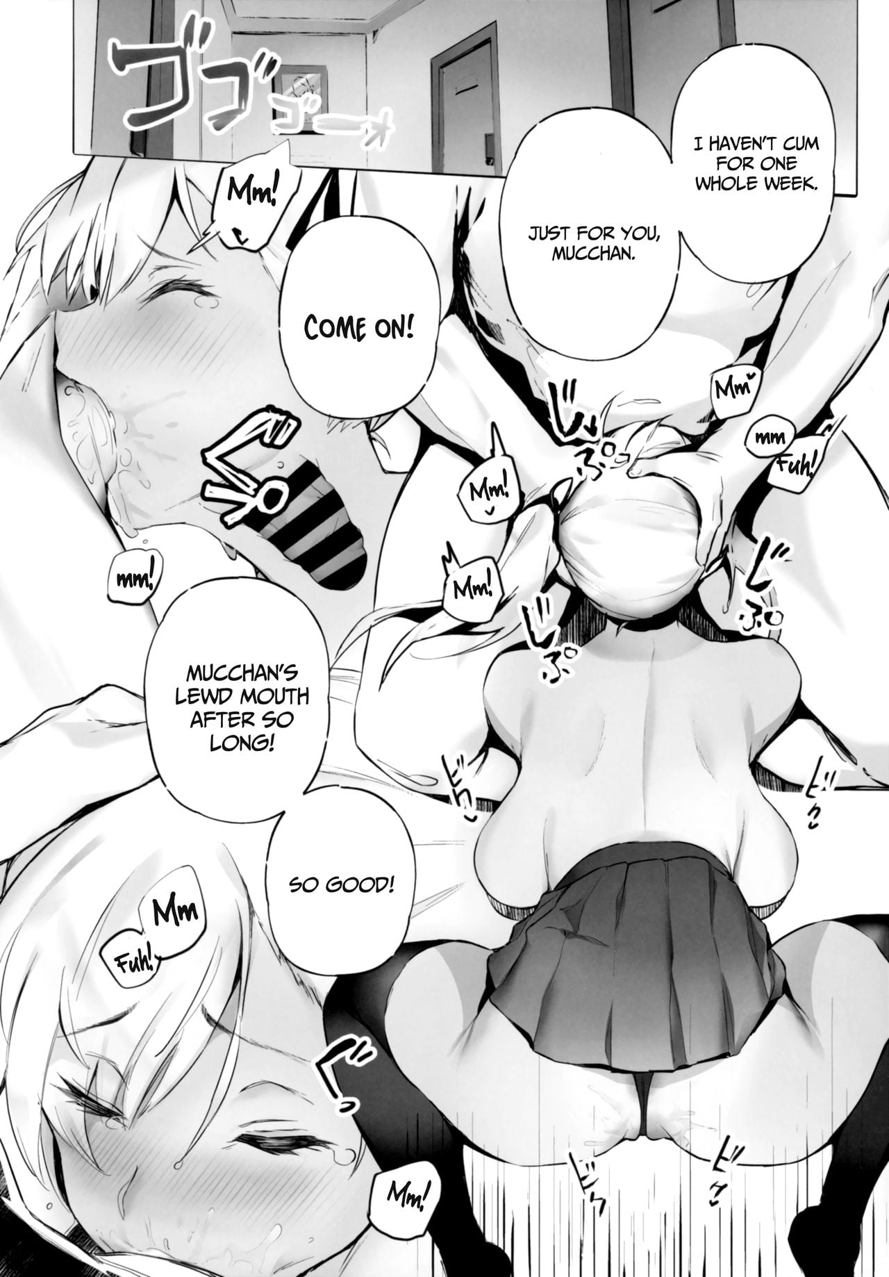 Always With Me Always With You page 13