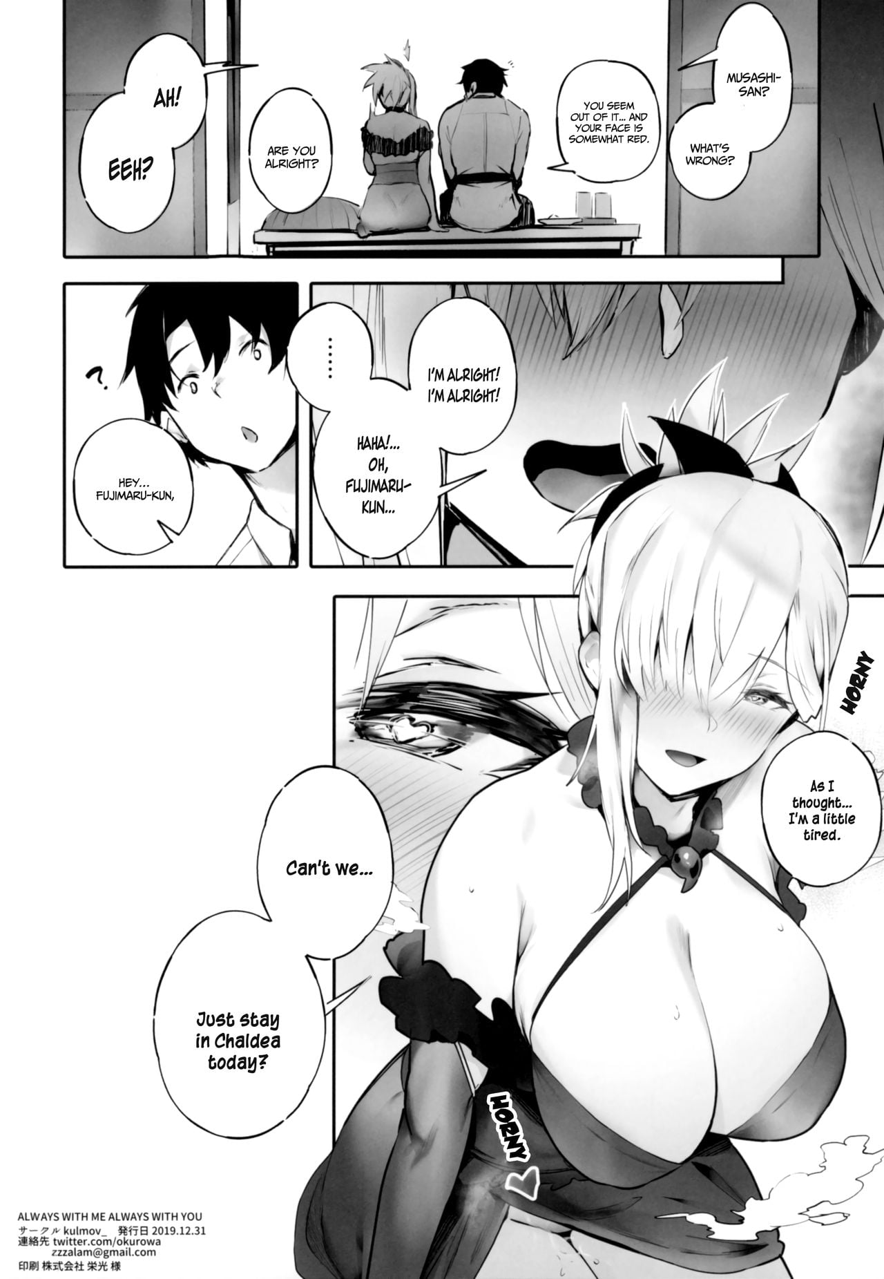 Always With Me Always With You page 21
