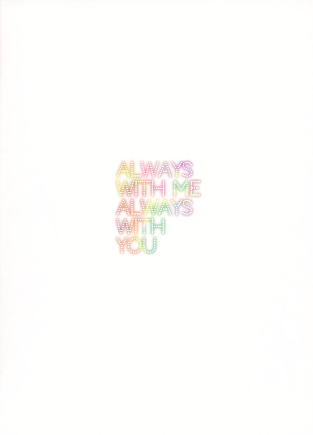 Always With Me Always With You page 22