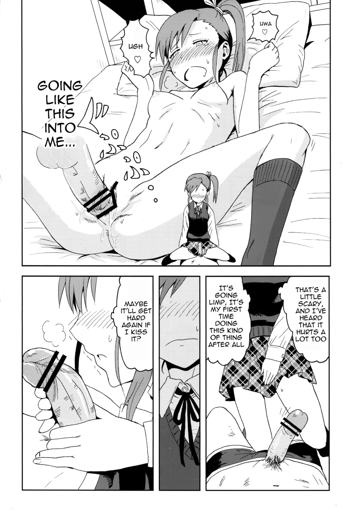 Ami Mami Mind page 9