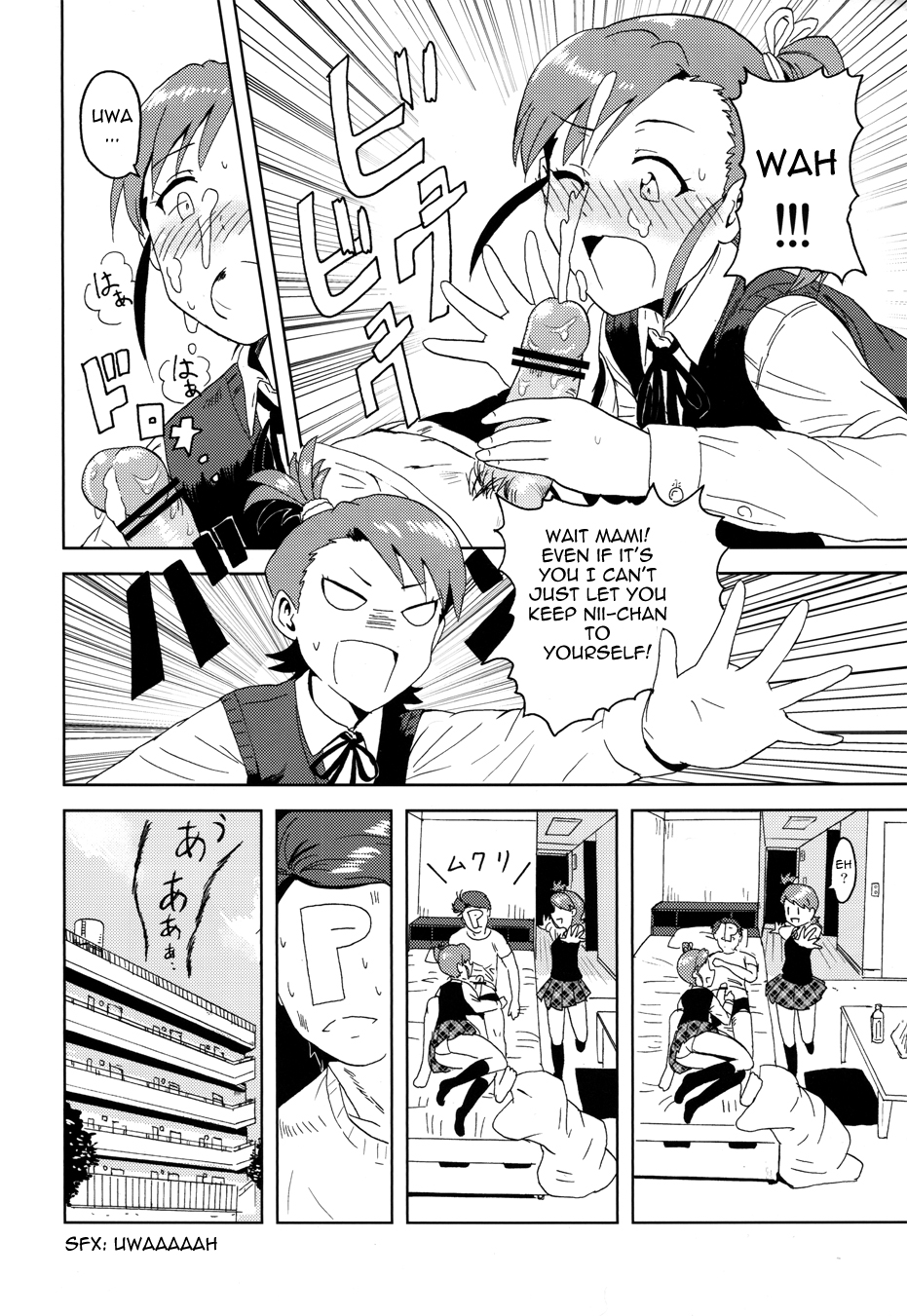 Ami Mami Mind page 11