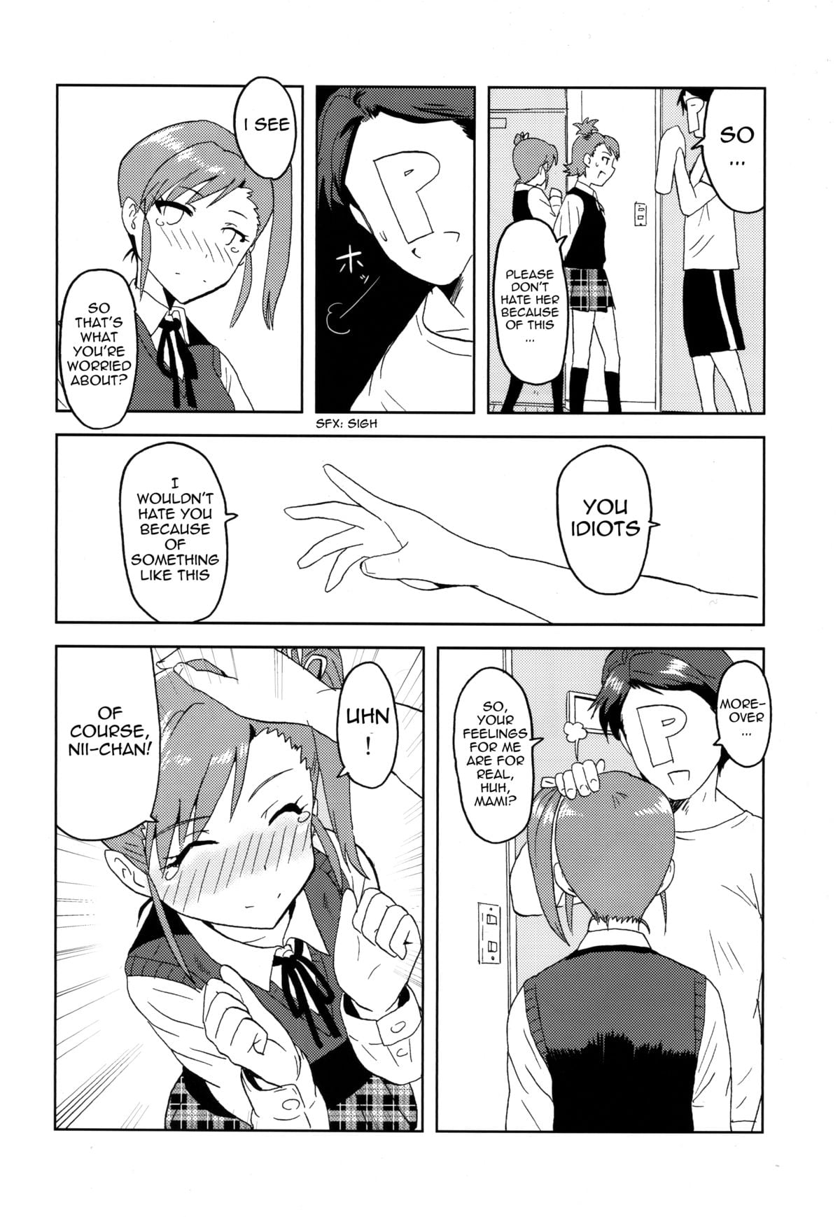 Ami Mami Mind page 13