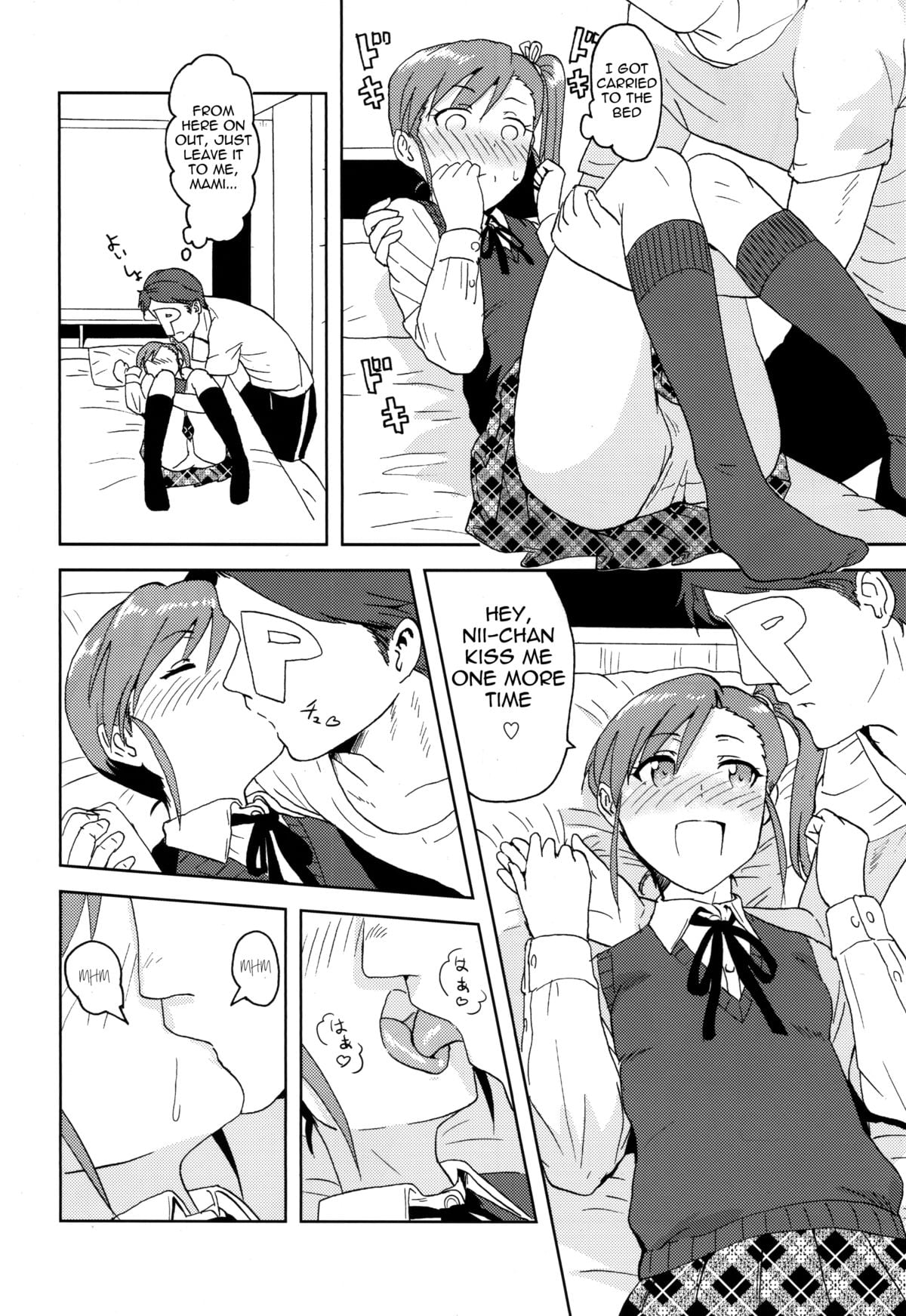 Ami Mami Mind page 15