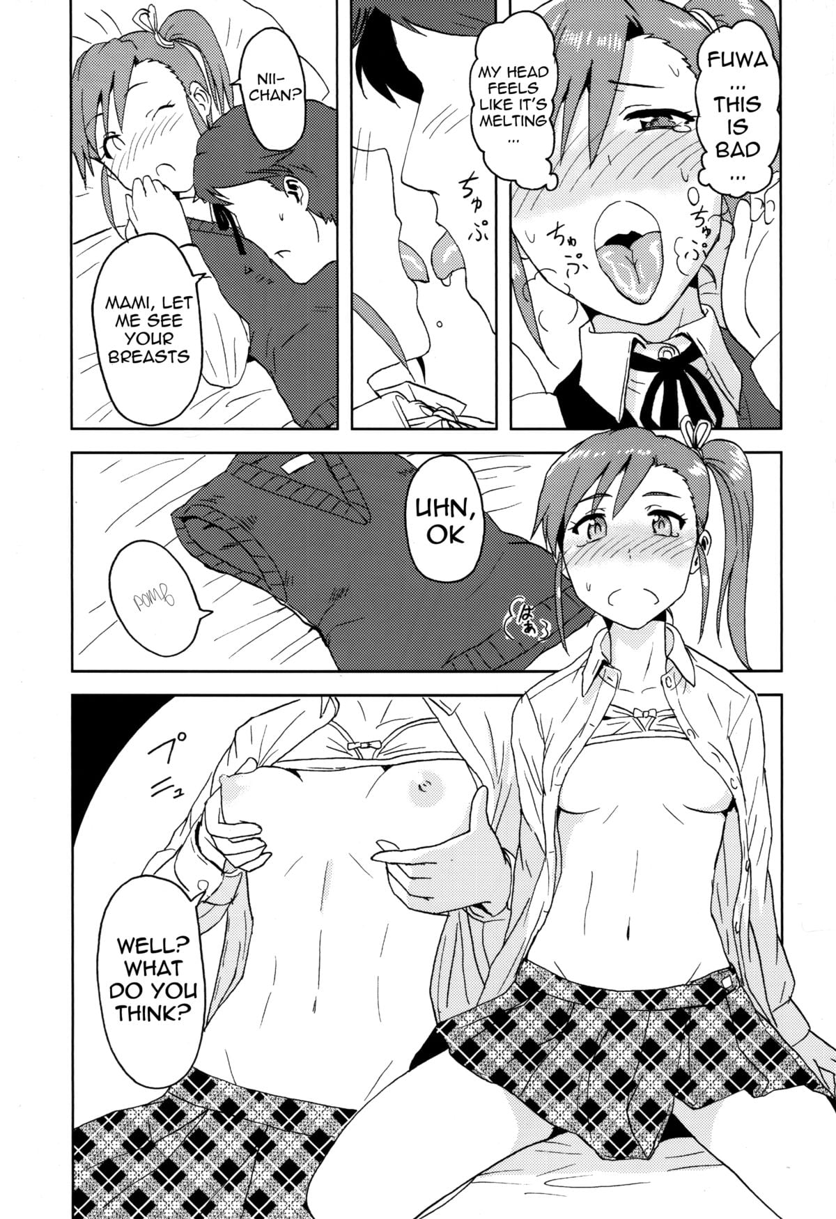 Ami Mami Mind page 16