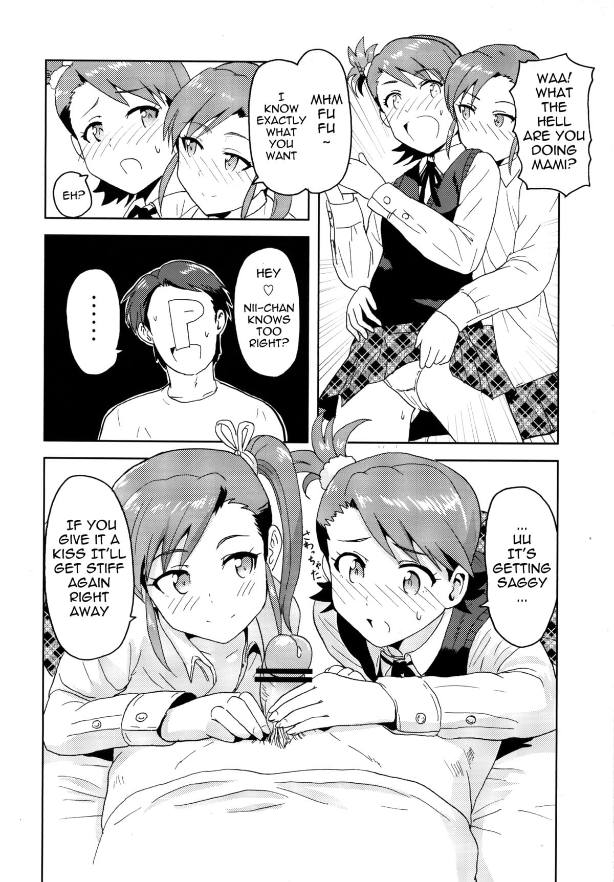 Ami Mami Mind page 25