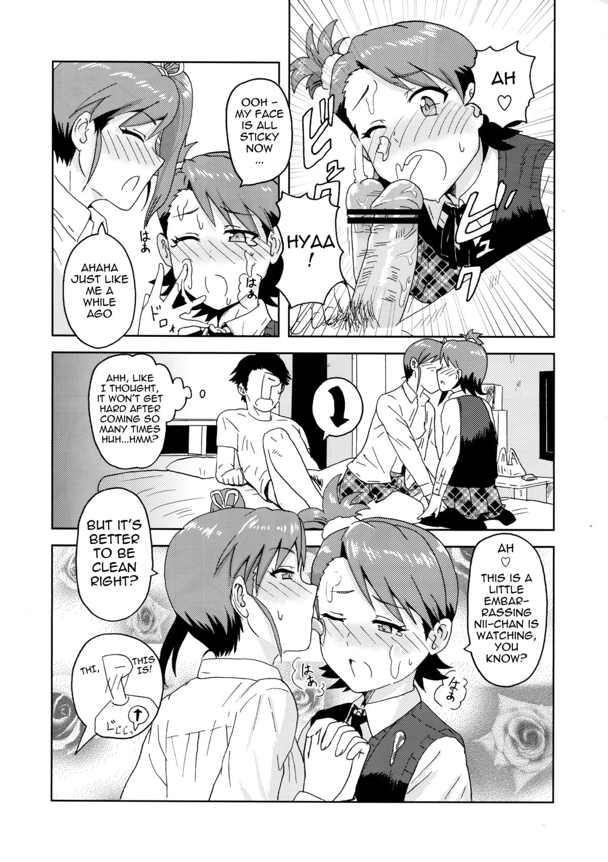 Ami Mami Mind page 29