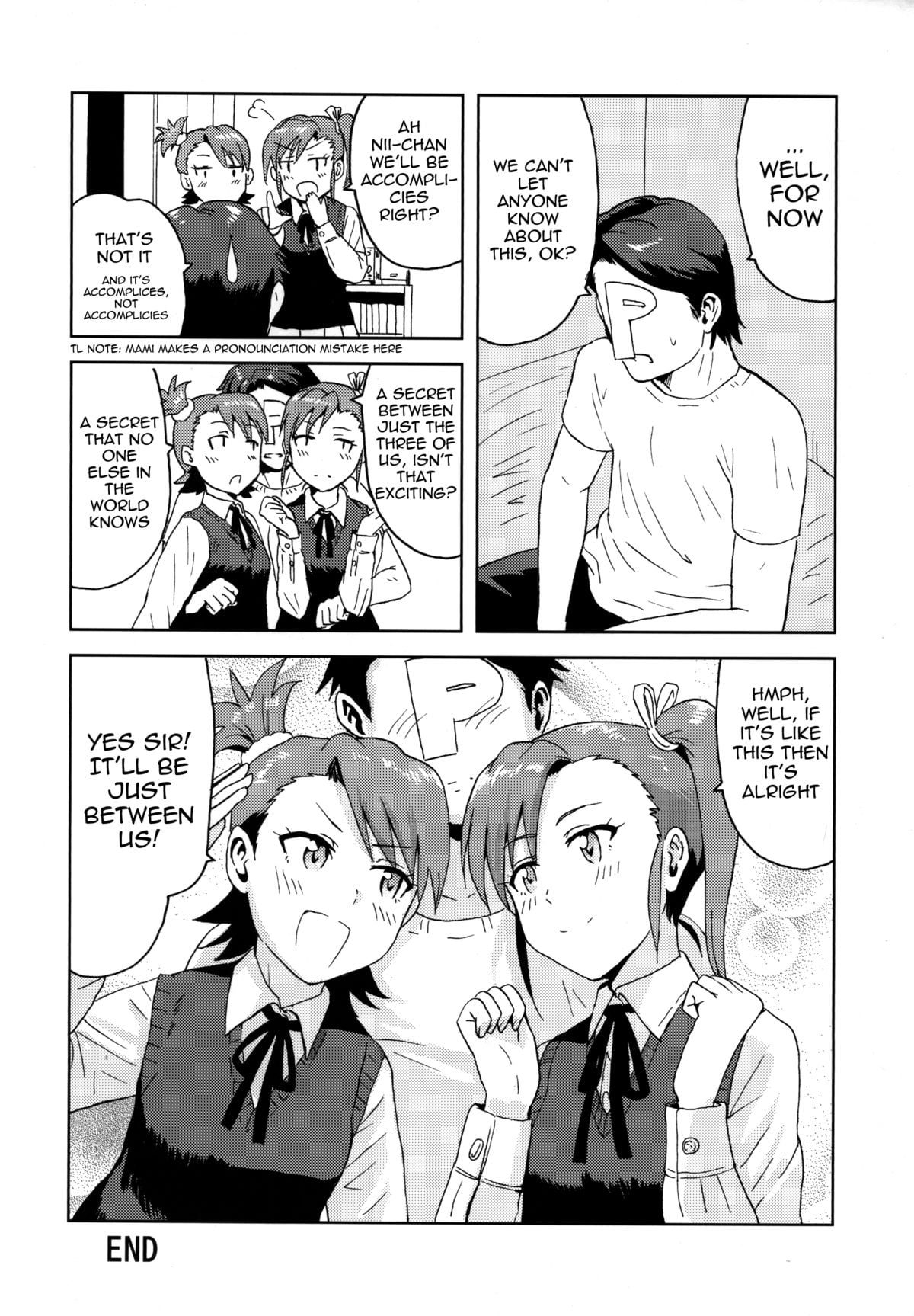 Ami Mami Mind page 35