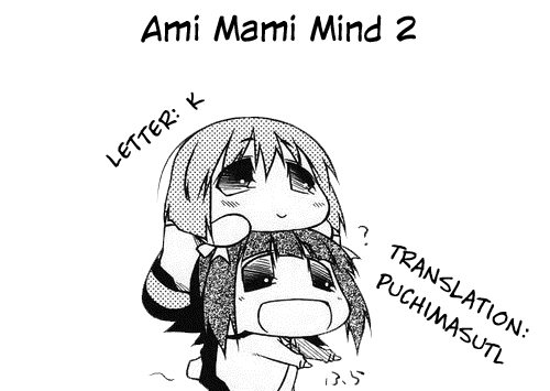 Ami Mami Mind page 36