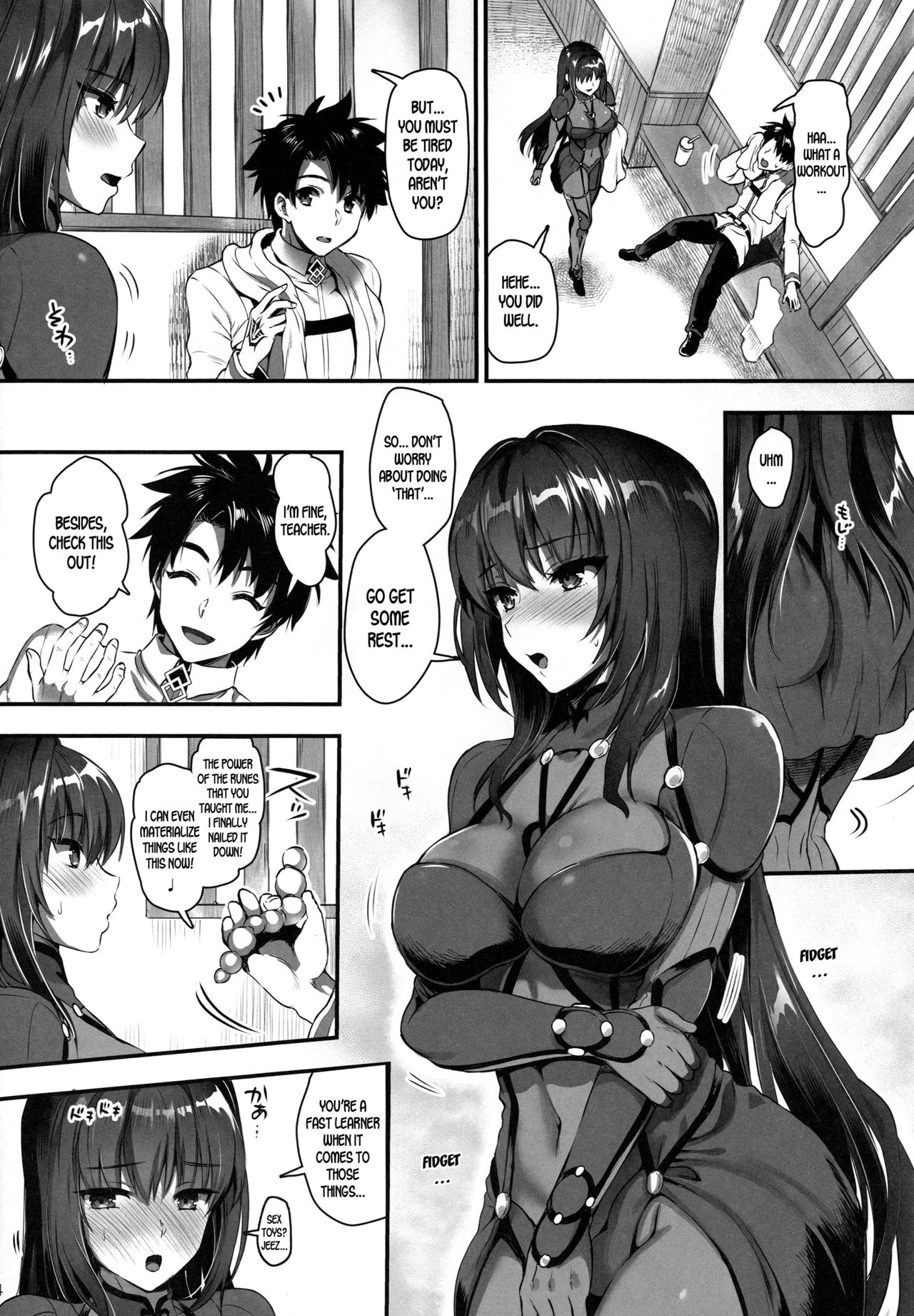 Anal Fuck with Scathach page 3
