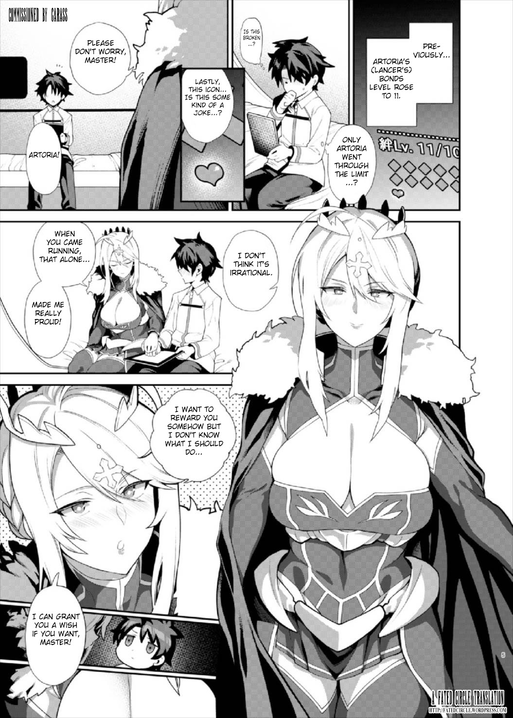 Anata no Ganbouki page 5