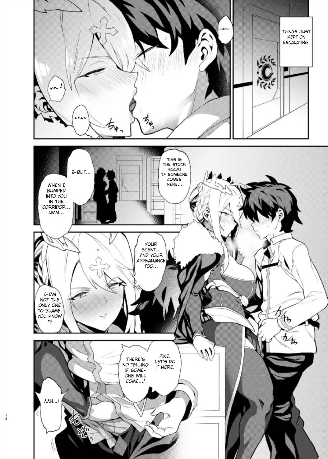 Anata no Ganbouki page 14