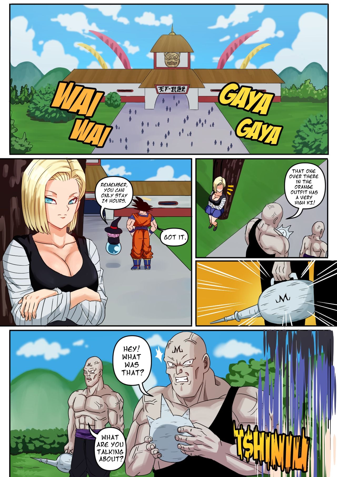 Android 18 And Gohan page 19